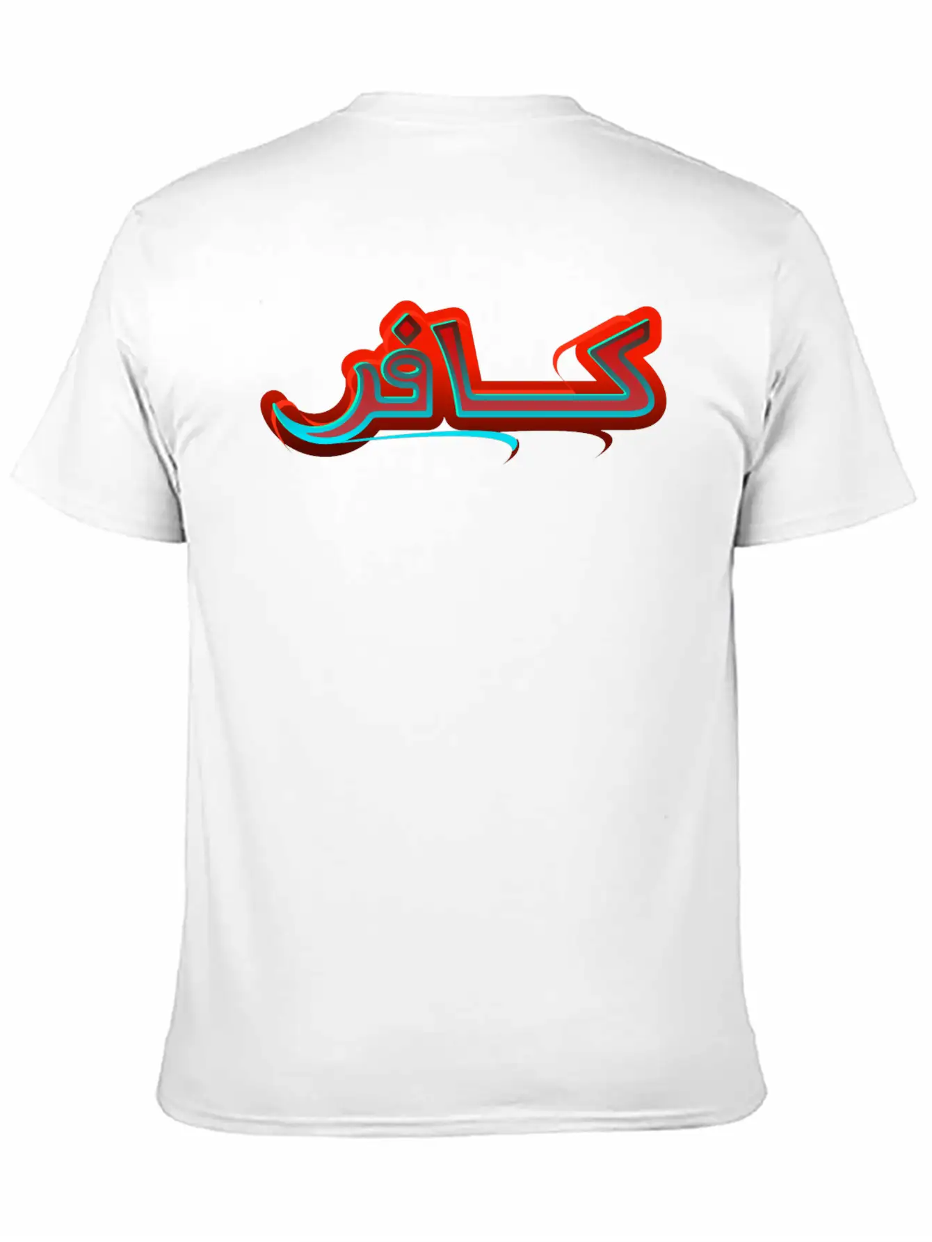Infidel Stylish Everyday T-Shirt – Unisex Basic Cotton Tee