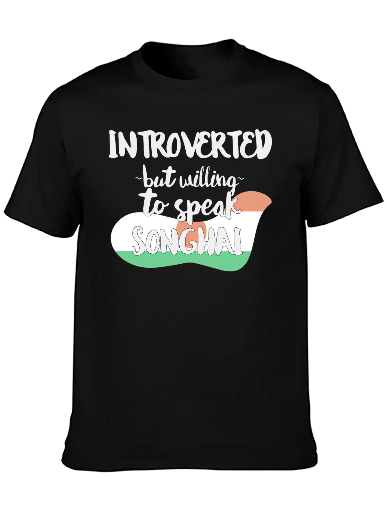 Introverted But Willing To Speak Songhai Timeless Short Sleeve Tee – Comfy And Minimalist Design