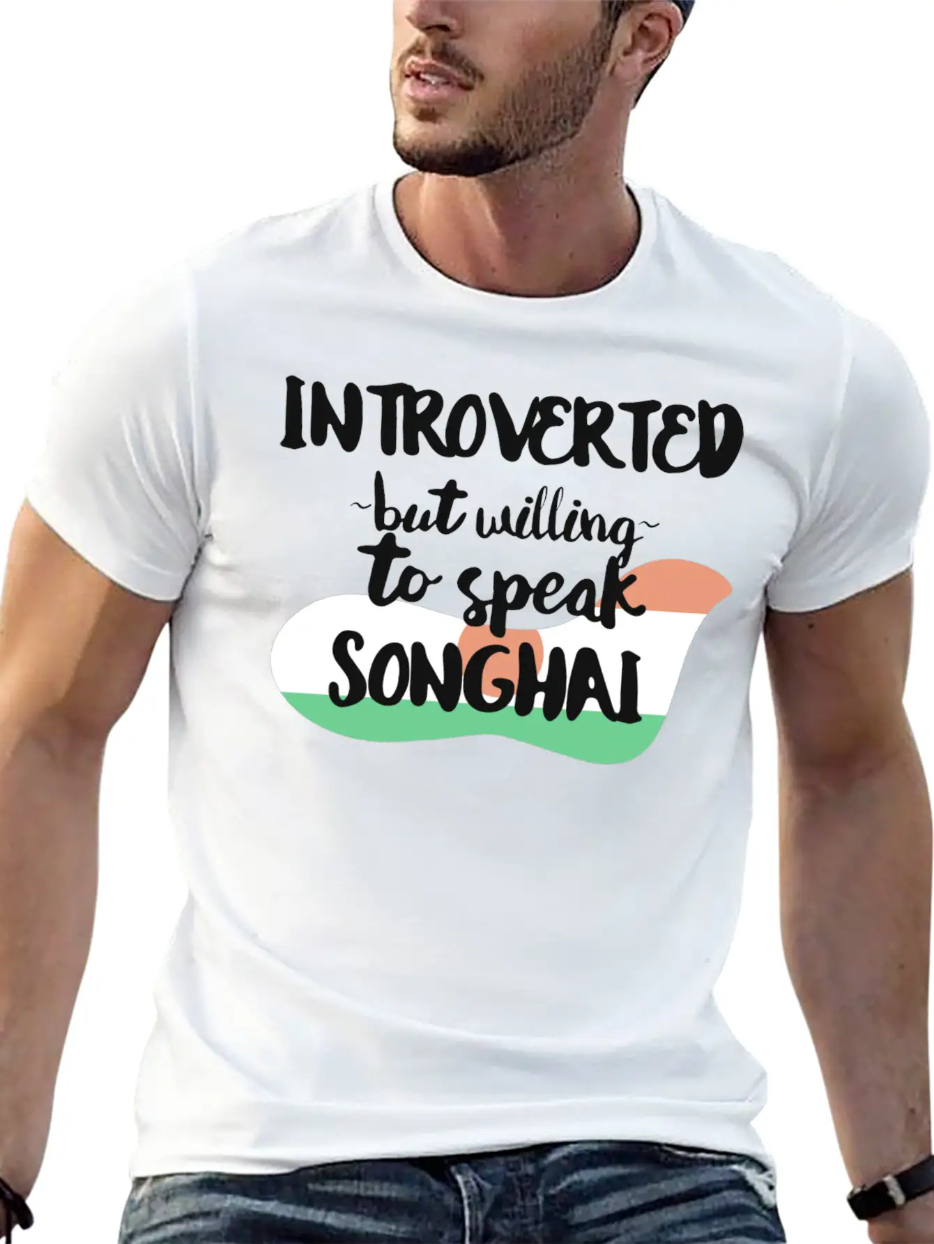 Introverted But Willing To Speak Songhai Timeless Short Sleeve Tee – Comfy And Minimalist Design
