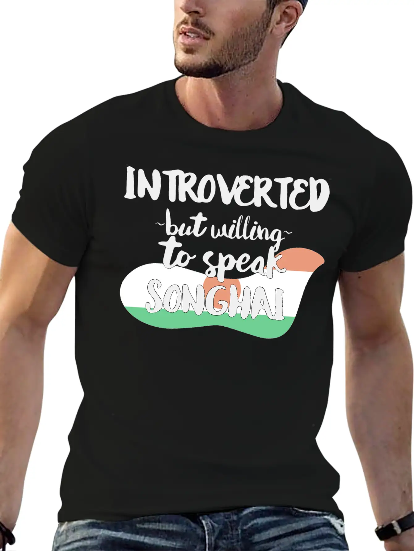Introverted But Willing To Speak Songhai Timeless Short Sleeve Tee – Comfy And Minimalist Design