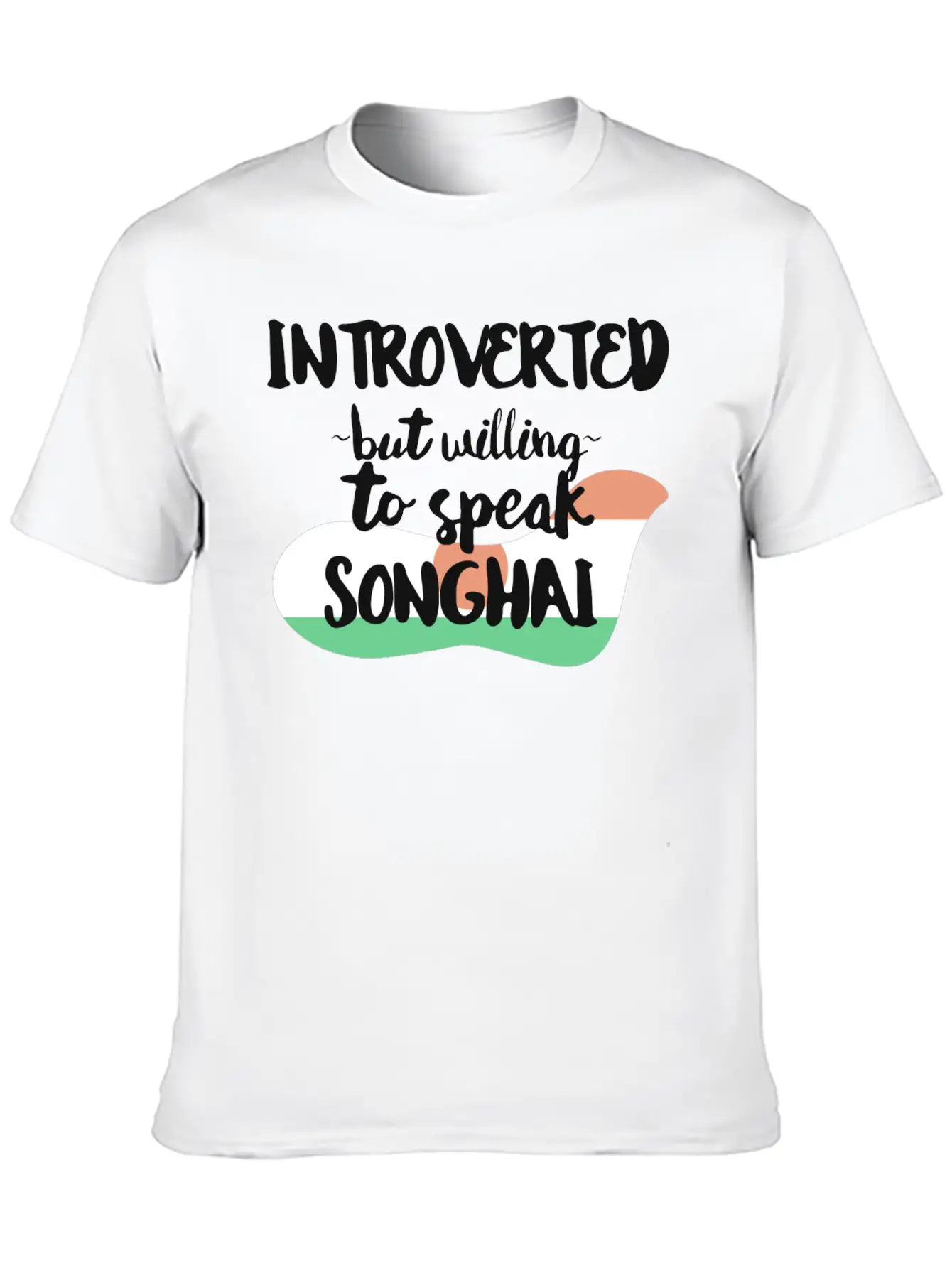 Introverted But Willing To Speak Songhai Timeless Short Sleeve Tee – Comfy And Minimalist Design