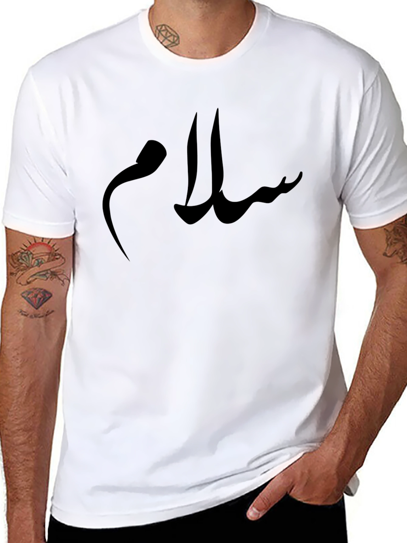 Salam T-Shirt - Stylish Arabic Calligraphy Design