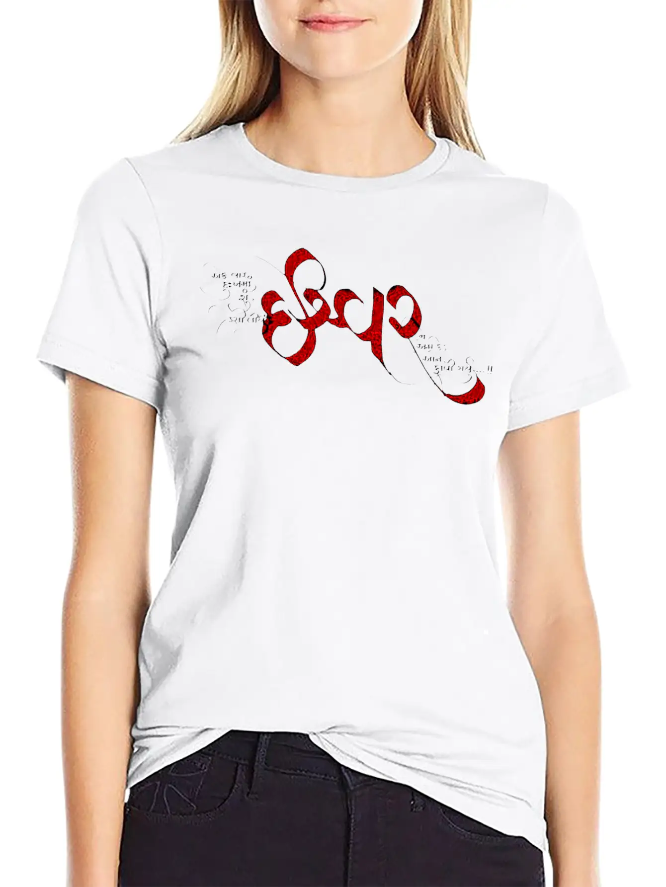 Ishvar Title Of Calligraphy Typography Text Quotes Unisex Casual T-Shirt – Clean Design For Daily Comfort