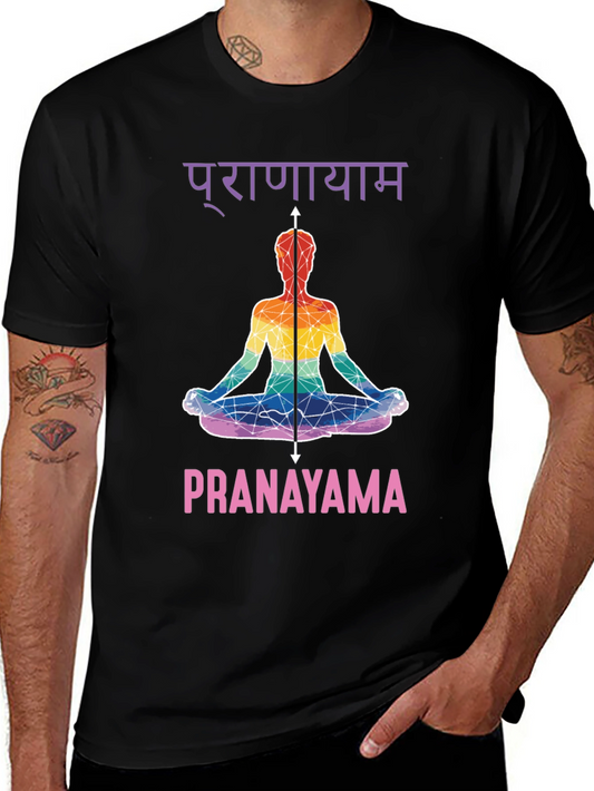 Pranayama Yoga T-Shirt - Meditative Design