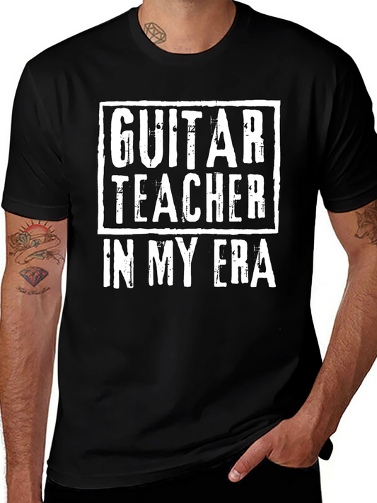 Guitar Teacher T-Shirt