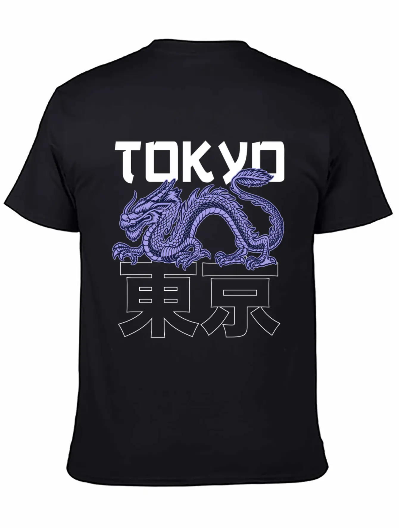 Japan E-Girl E-Boy Grunge Tokyo Kanji Vaporwave Dr Essential Unisex Summer Tee – Soft Cotton Casual Fit