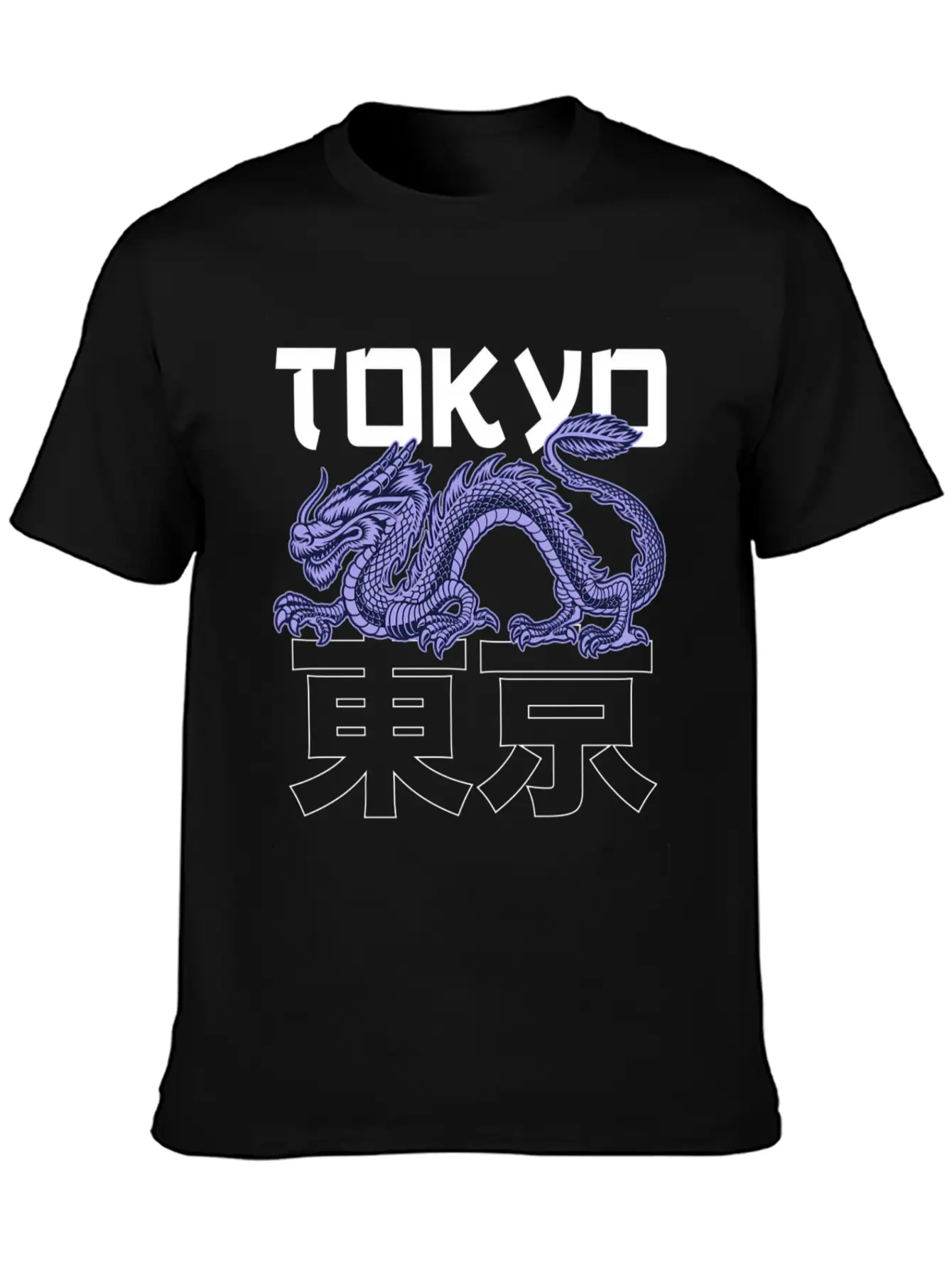 Japan E-Girl E-Boy Grunge Tokyo Kanji Vaporwave Dr Essential Unisex Summer Tee – Soft Cotton Casual Fit