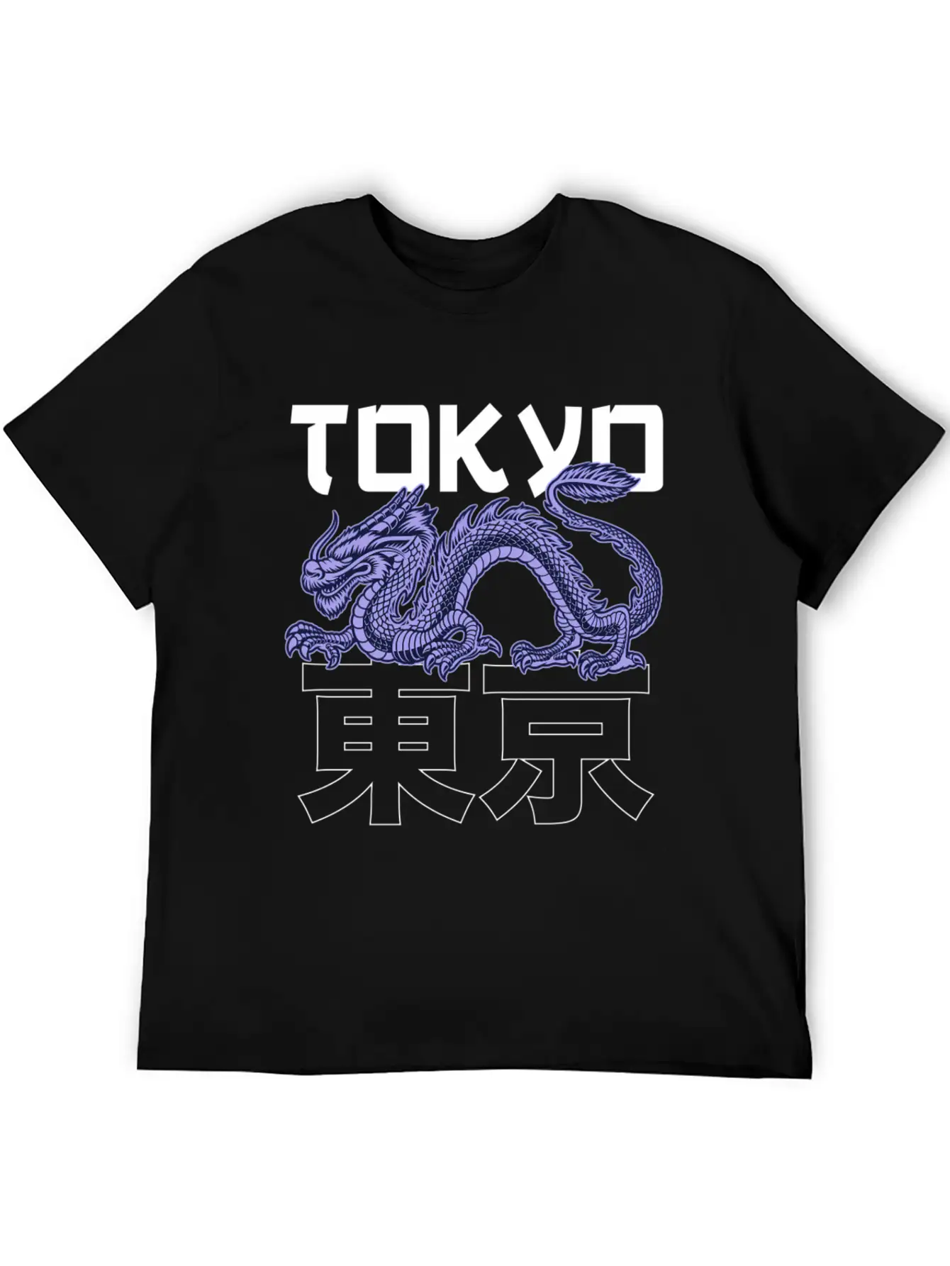 Japan E-Girl E-Boy Grunge Tokyo Kanji Vaporwave Dr Essential Unisex Summer Tee – Soft Cotton Casual Fit