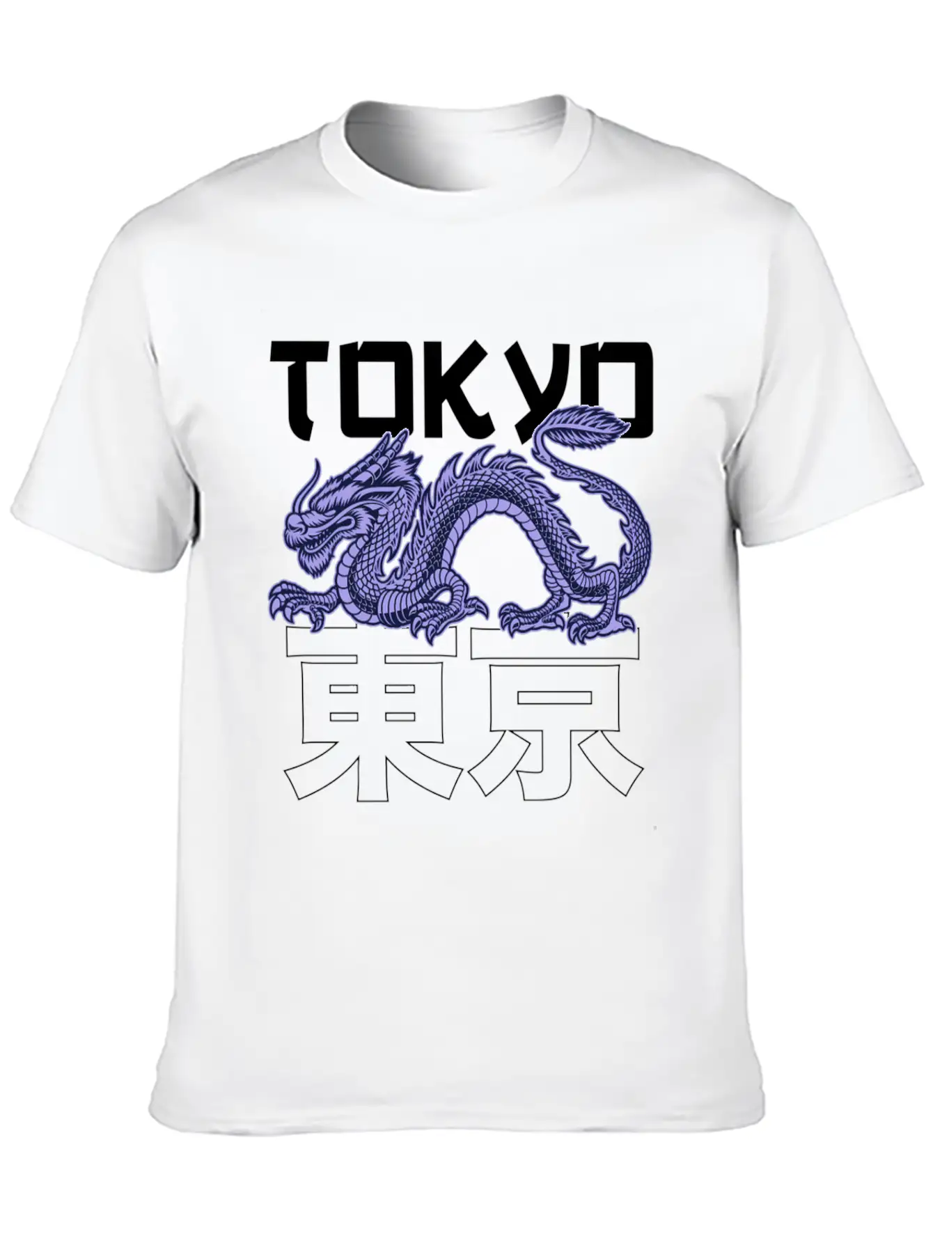 Japan E-Girl E-Boy Grunge Tokyo Kanji Vaporwave Dr Essential Unisex Summer Tee – Soft Cotton Casual Fit