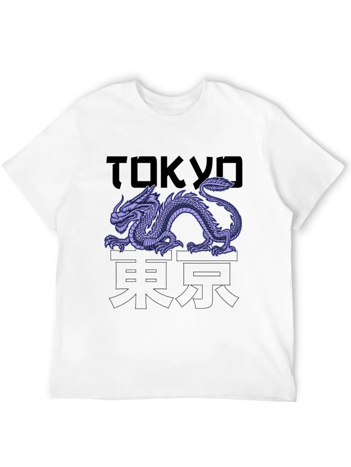 Japan E-Girl E-Boy Grunge Tokyo Kanji Vaporwave Dr Essential Unisex Summer Tee – Soft Cotton Casual Fit