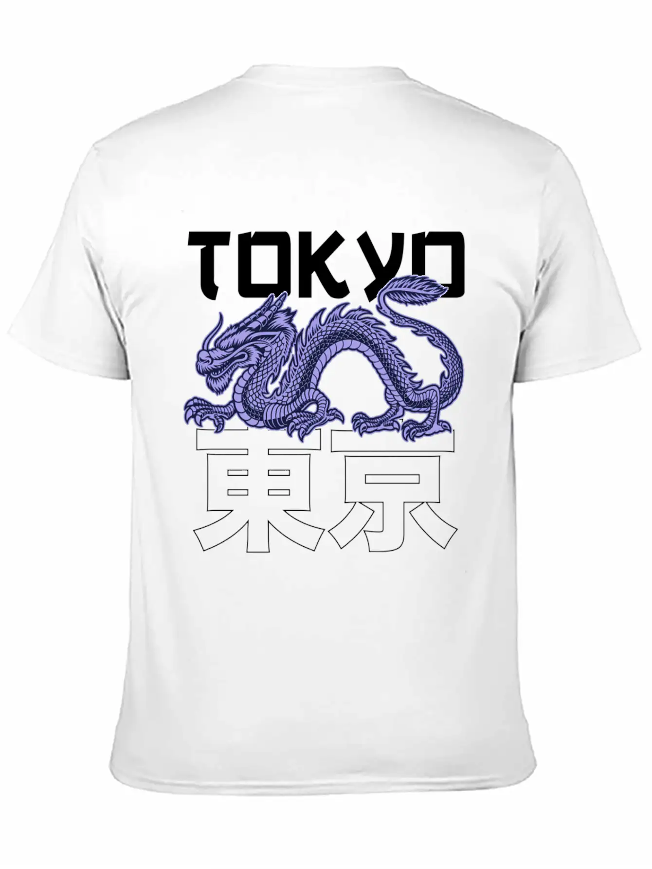 Japan E-Girl E-Boy Grunge Tokyo Kanji Vaporwave Dr Essential Unisex Summer Tee – Soft Cotton Casual Fit