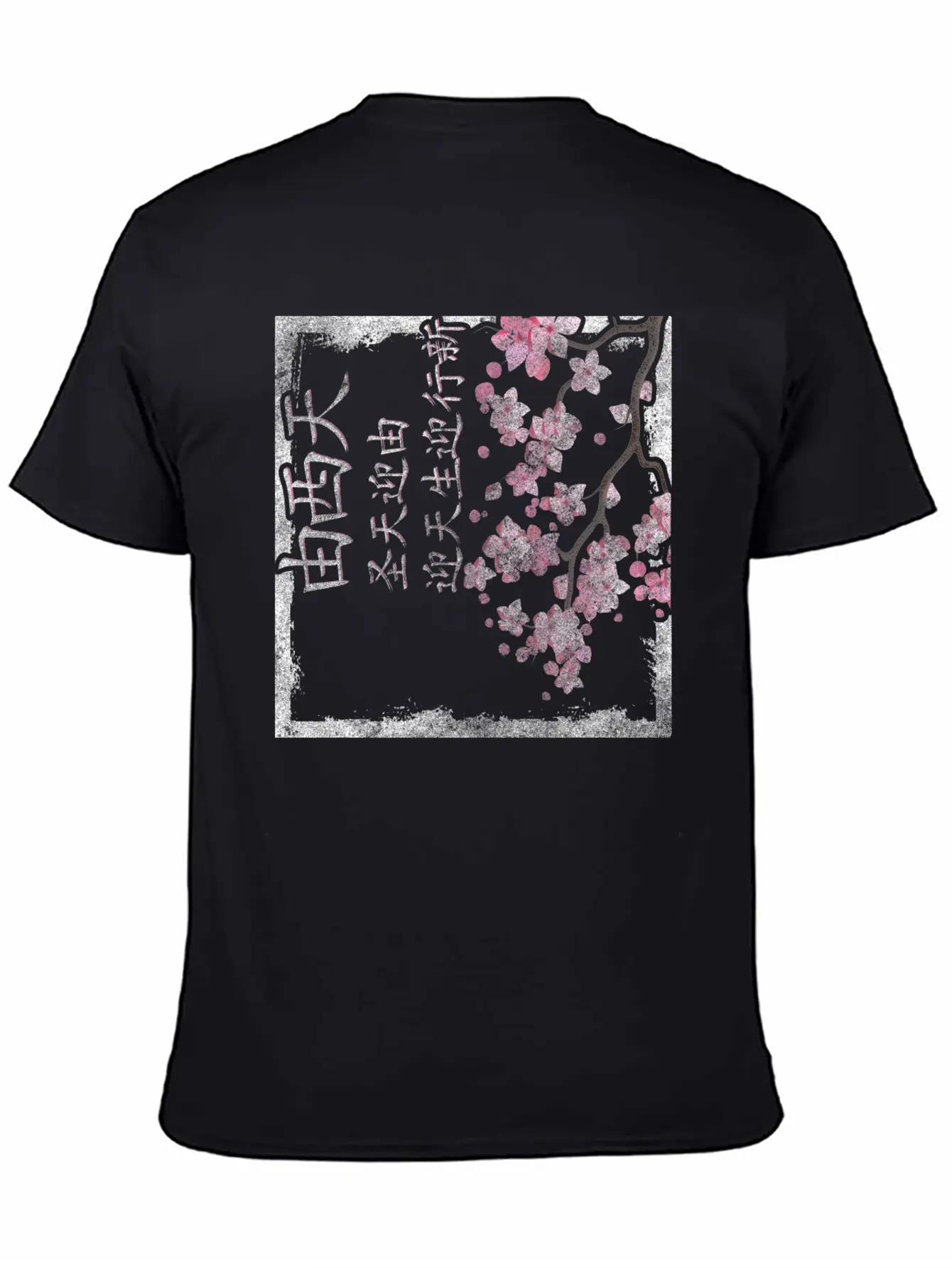 Japan Unisex Short Sleeve Soft Cotton T-Shirt – Casual Everyday Wear