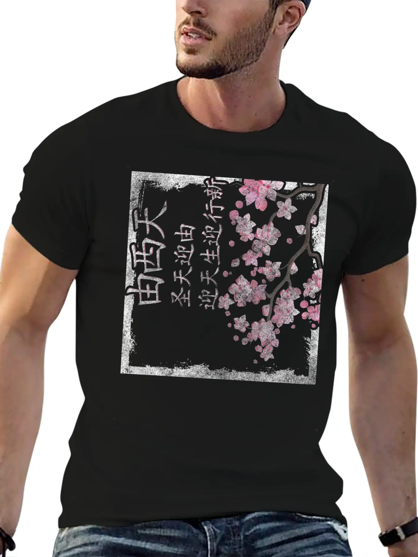 Japan Unisex Short Sleeve Soft Cotton T-Shirt – Casual Everyday Wear