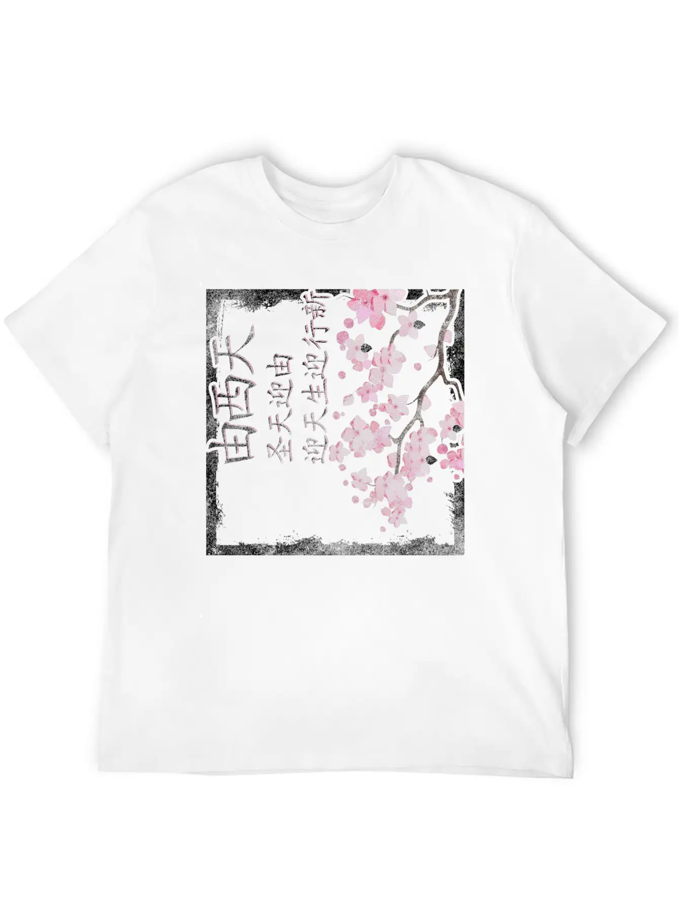 Japan Unisex Short Sleeve Soft Cotton T-Shirt – Casual Everyday Wear