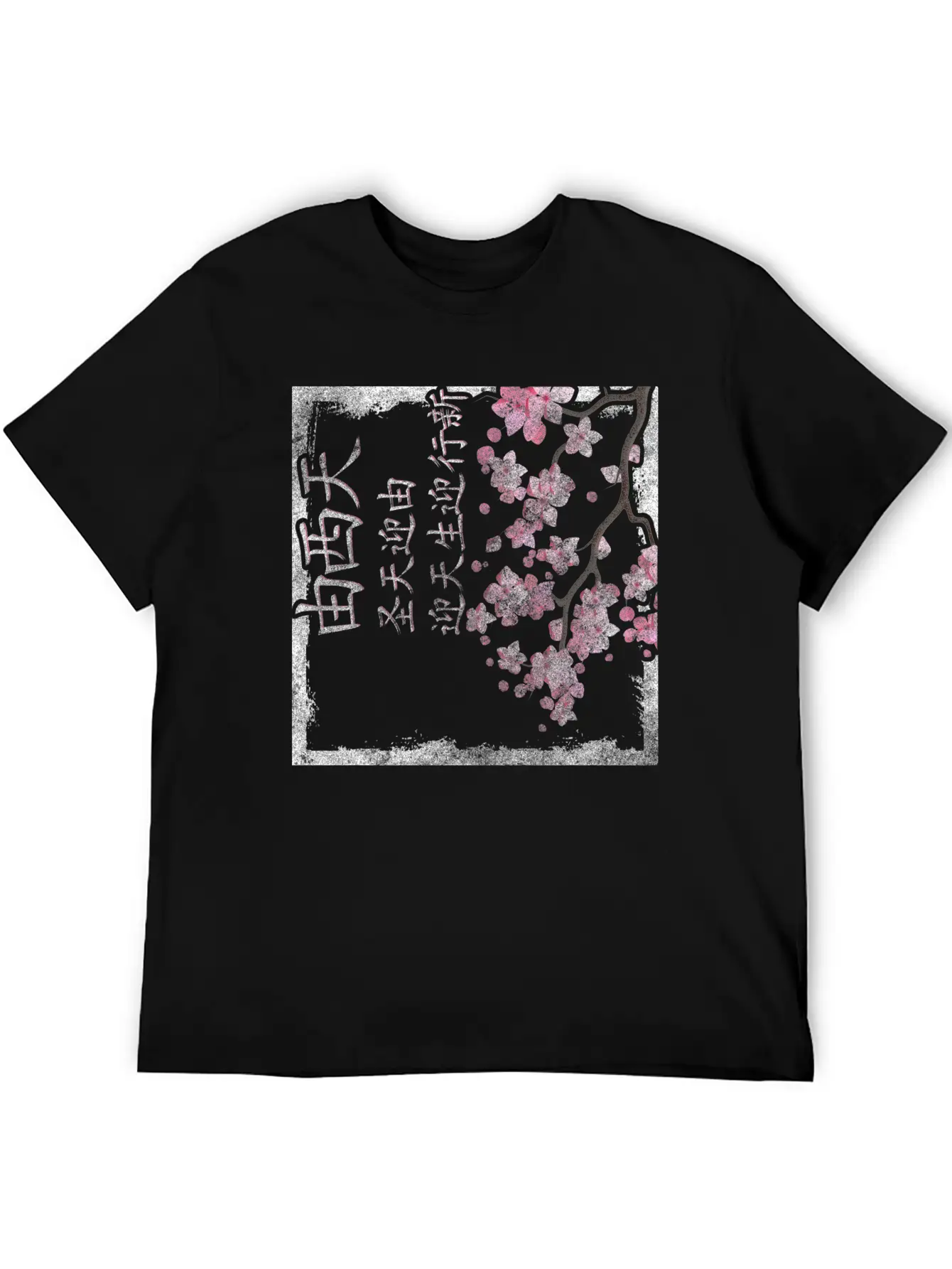Japan Unisex Short Sleeve Soft Cotton T-Shirt – Casual Everyday Wear