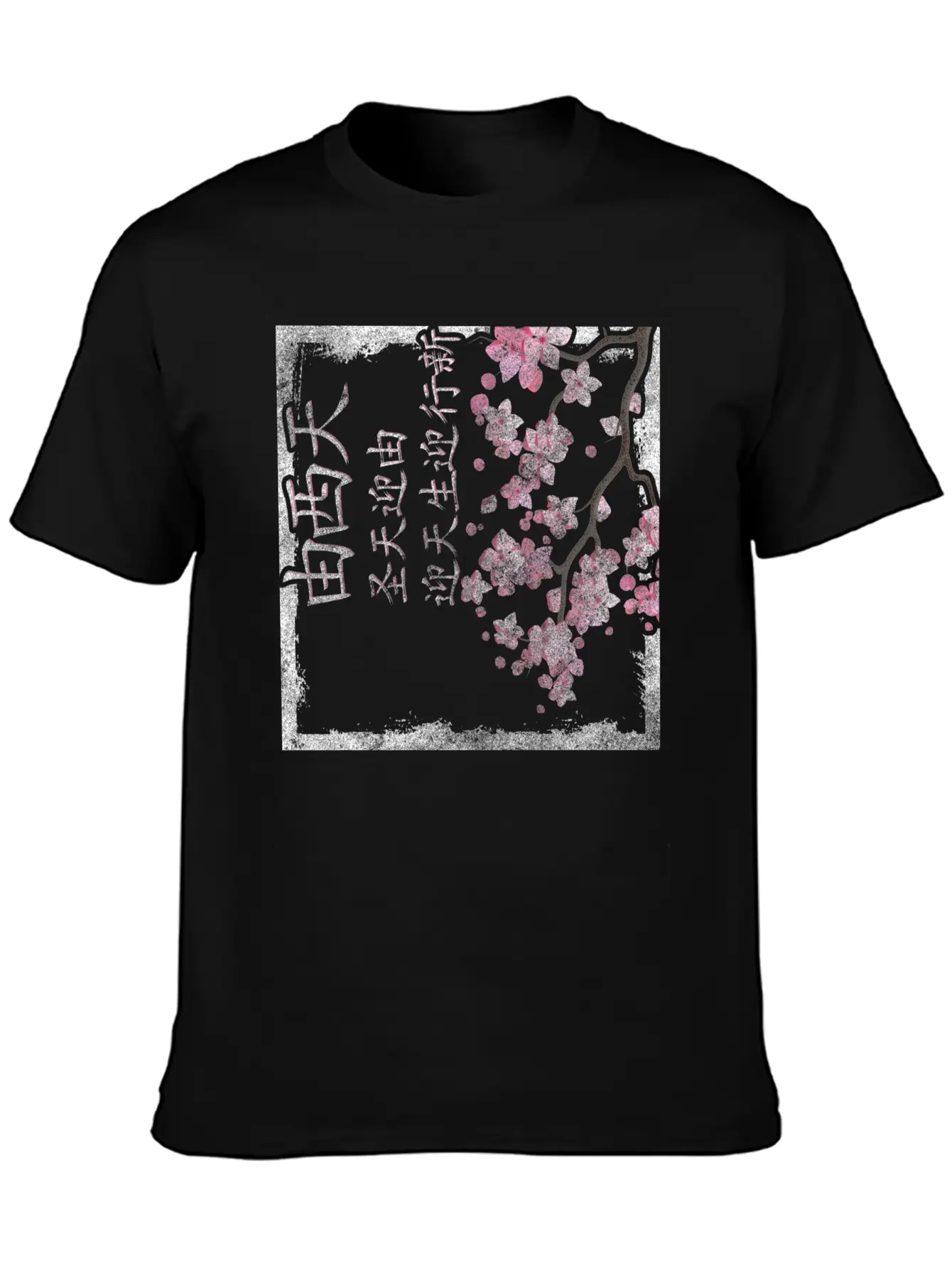 Japan Unisex Short Sleeve Soft Cotton T-Shirt – Casual Everyday Wear