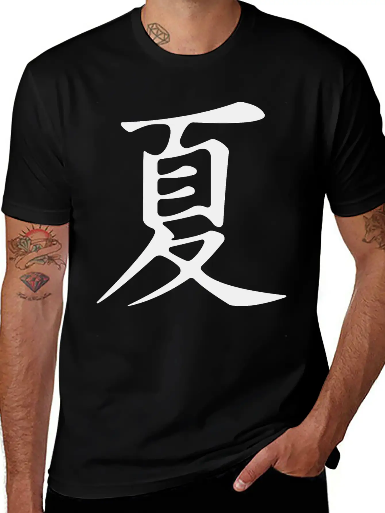 Japanese Letter Sign Kanji Summer Japan Stylish Everyday T-Shirt – Unisex Basic Cotton Tee