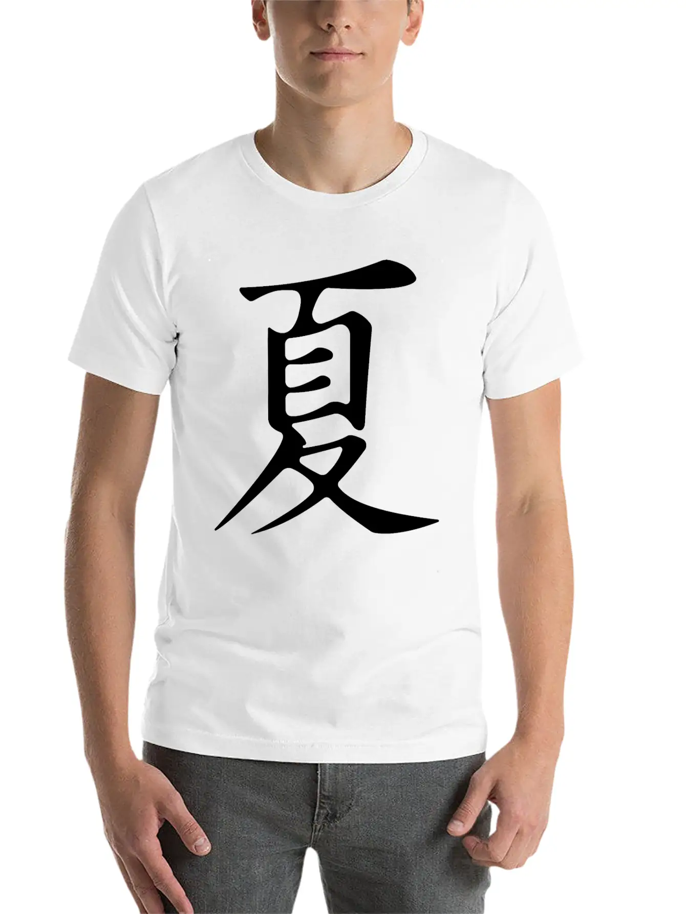 Japanese Letter Sign Kanji Summer Japan Stylish Everyday T-Shirt – Unisex Basic Cotton Tee