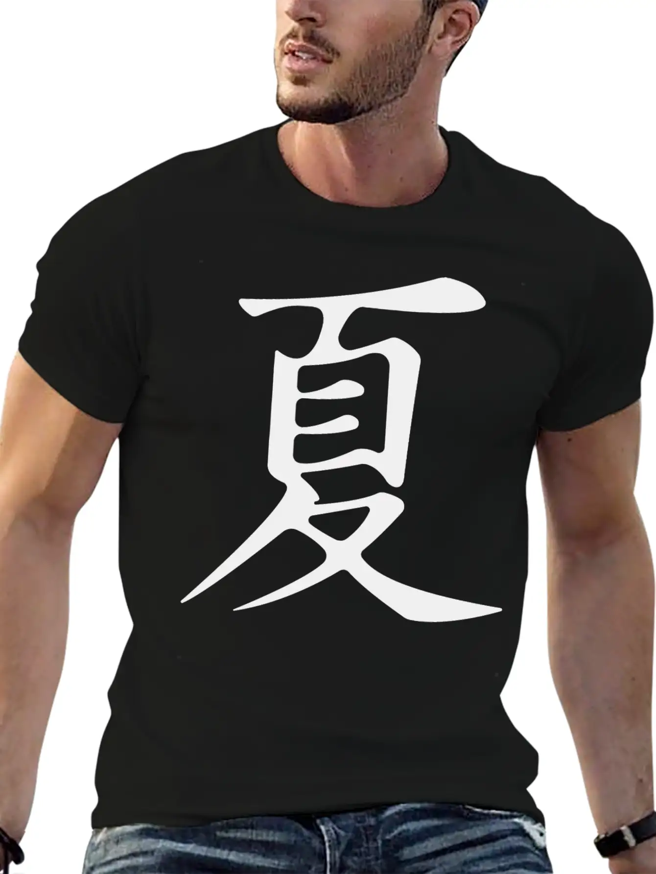 Japanese Letter Sign Kanji Summer Japan Stylish Everyday T-Shirt – Unisex Basic Cotton Tee