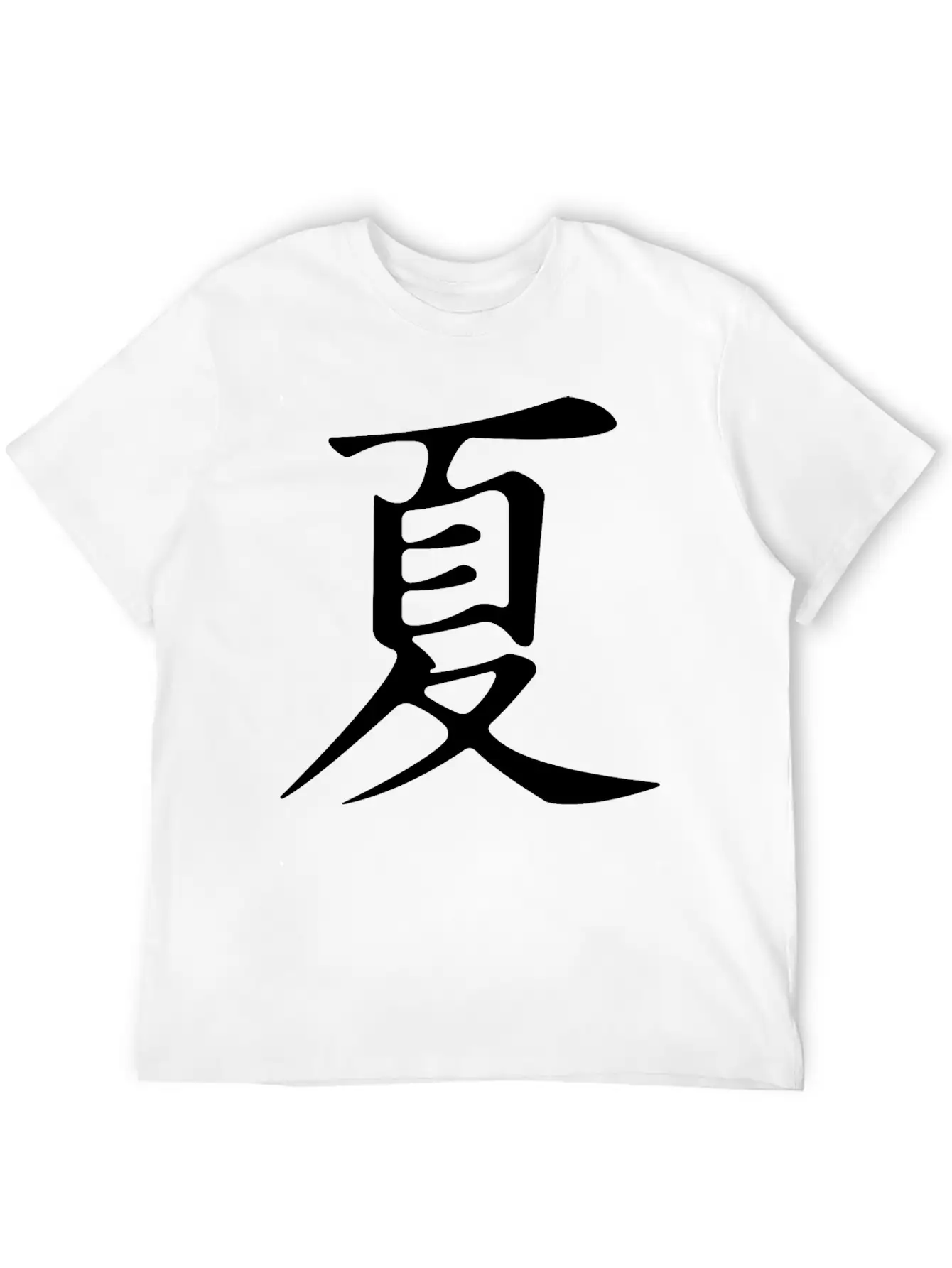 Japanese Letter Sign Kanji Summer Japan Stylish Everyday T-Shirt – Unisex Basic Cotton Tee
