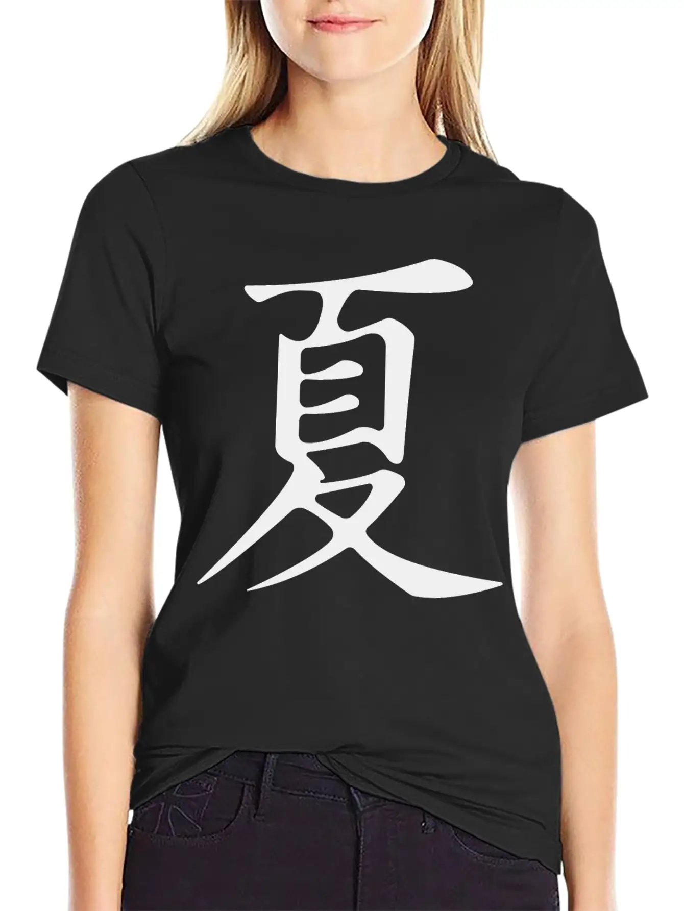 Japanese Letter Sign Kanji Summer Japan Stylish Everyday T-Shirt – Unisex Basic Cotton Tee