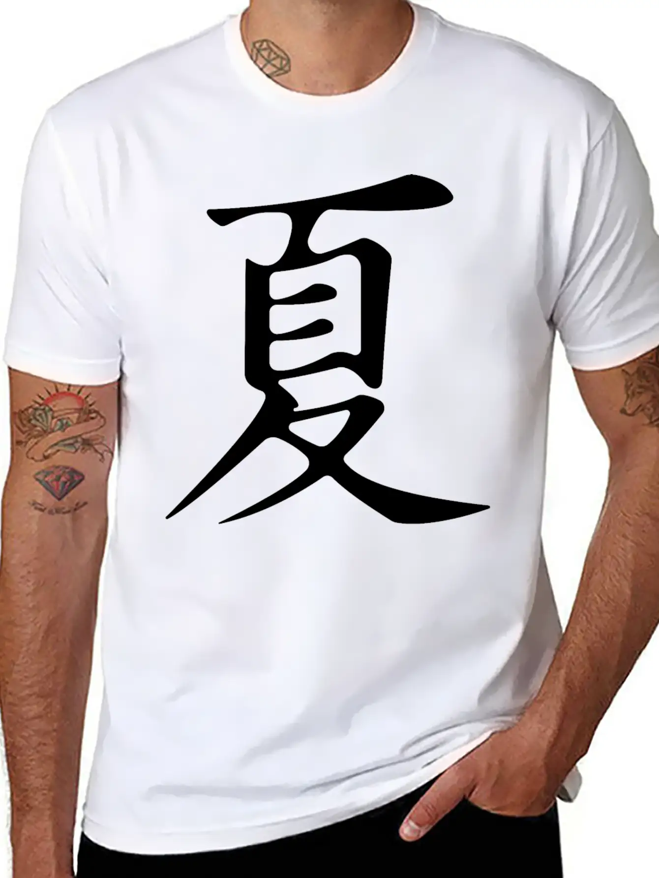 Japanese Letter Sign Kanji Summer Japan Stylish Everyday T-Shirt – Unisex Basic Cotton Tee