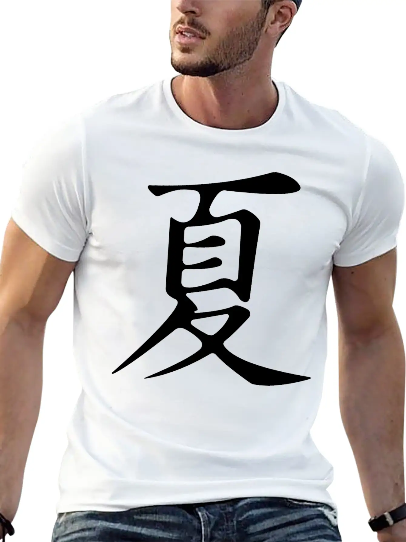 Japanese Letter Sign Kanji Summer Japan Stylish Everyday T-Shirt – Unisex Basic Cotton Tee