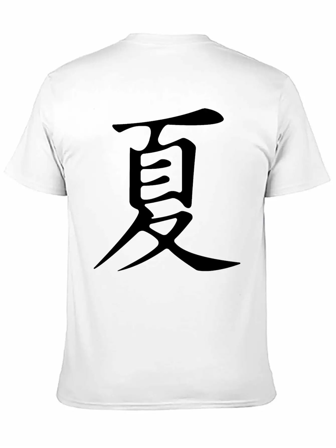 Japanese Letter Sign Kanji Summer Japan Stylish Everyday T-Shirt – Unisex Basic Cotton Tee