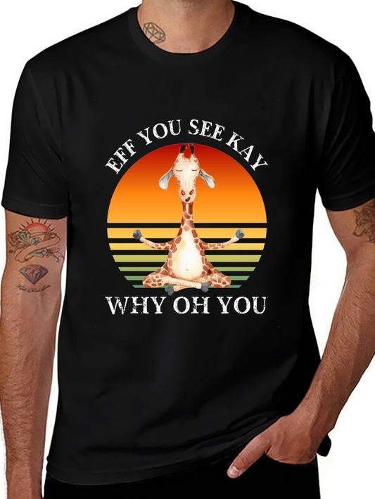Funny Giraffe Yoga T-Shirt - Eff You See Kay