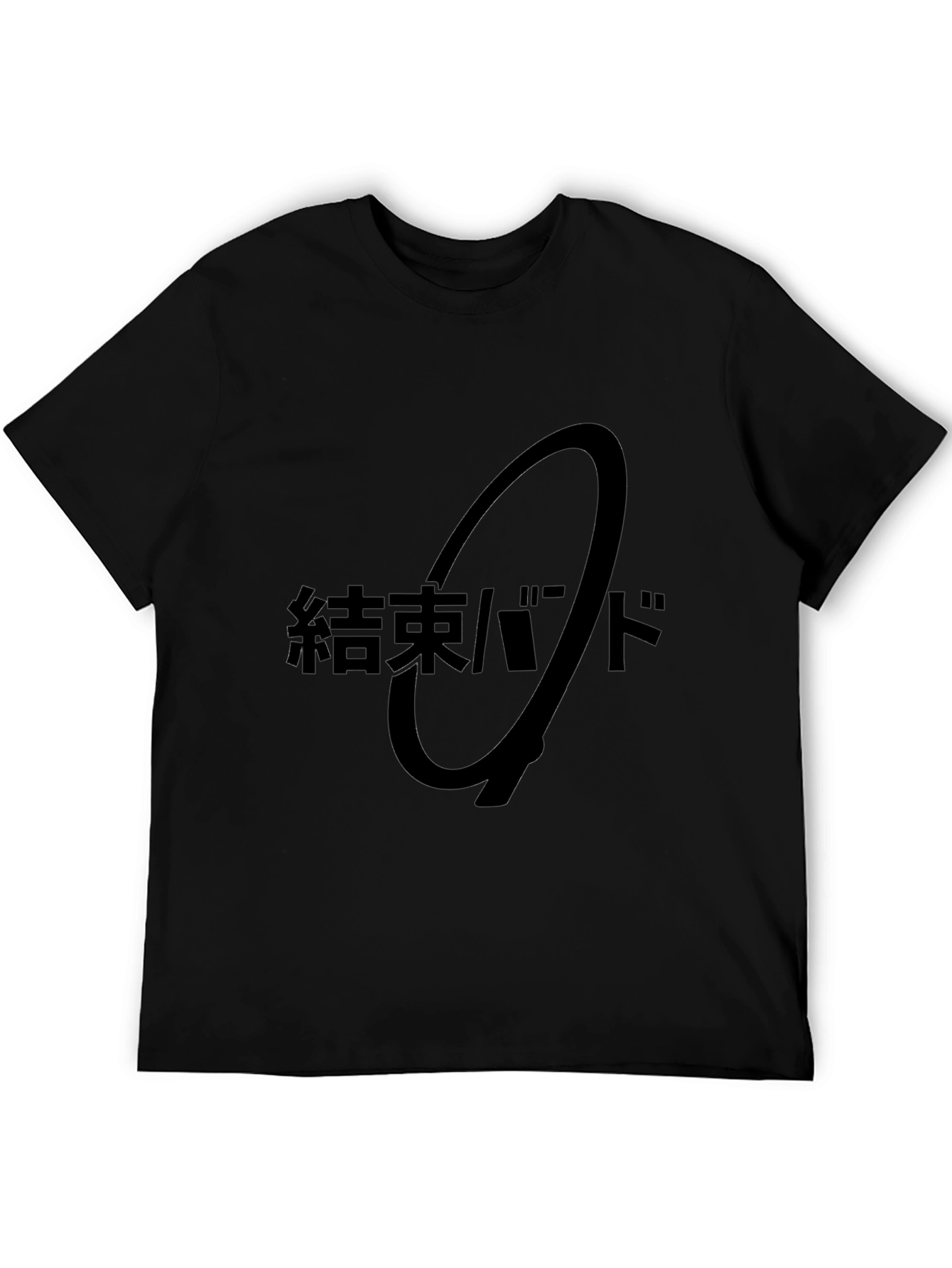 Black Anime T-Shirt