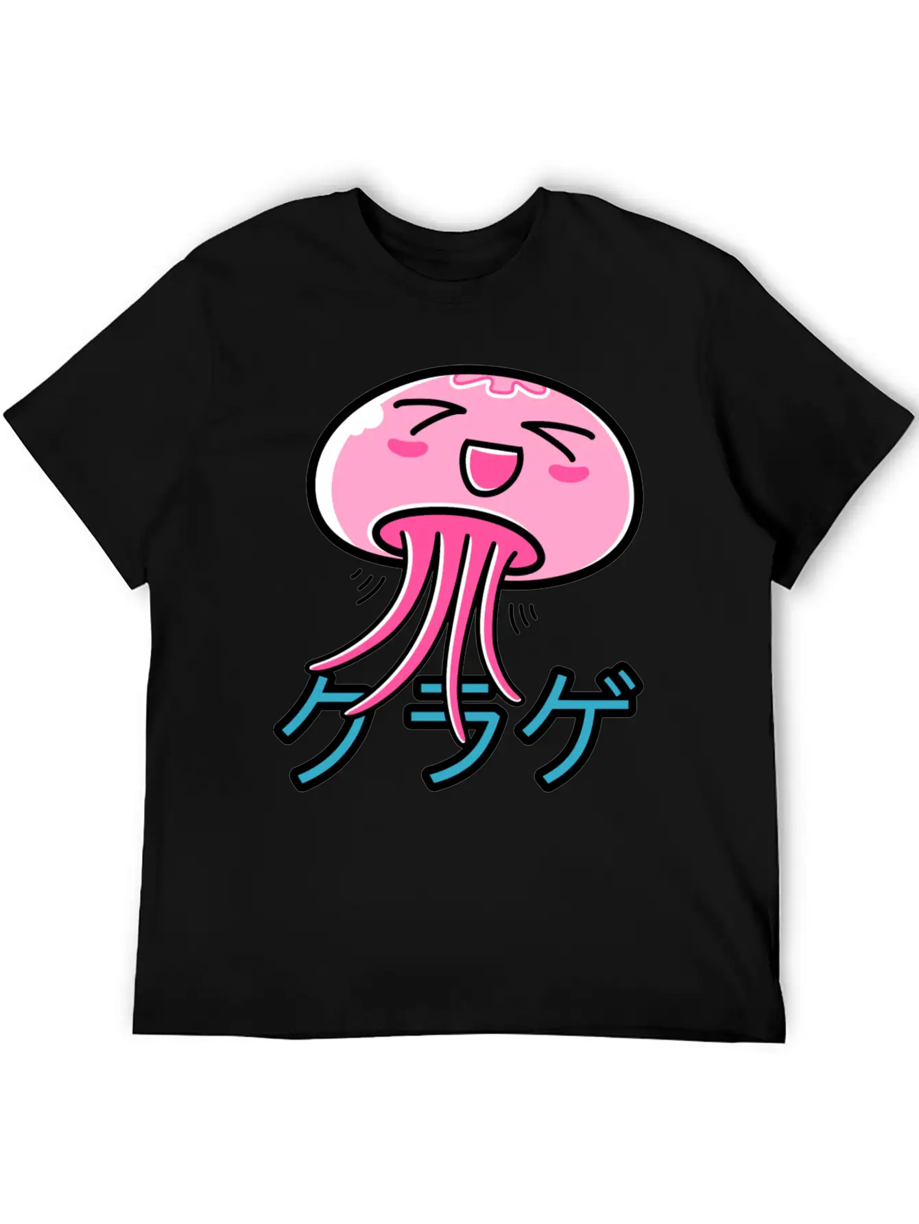 Kawaii Jellyfish Essential Unisex Summer Tee – Soft Cotton Casual Fit