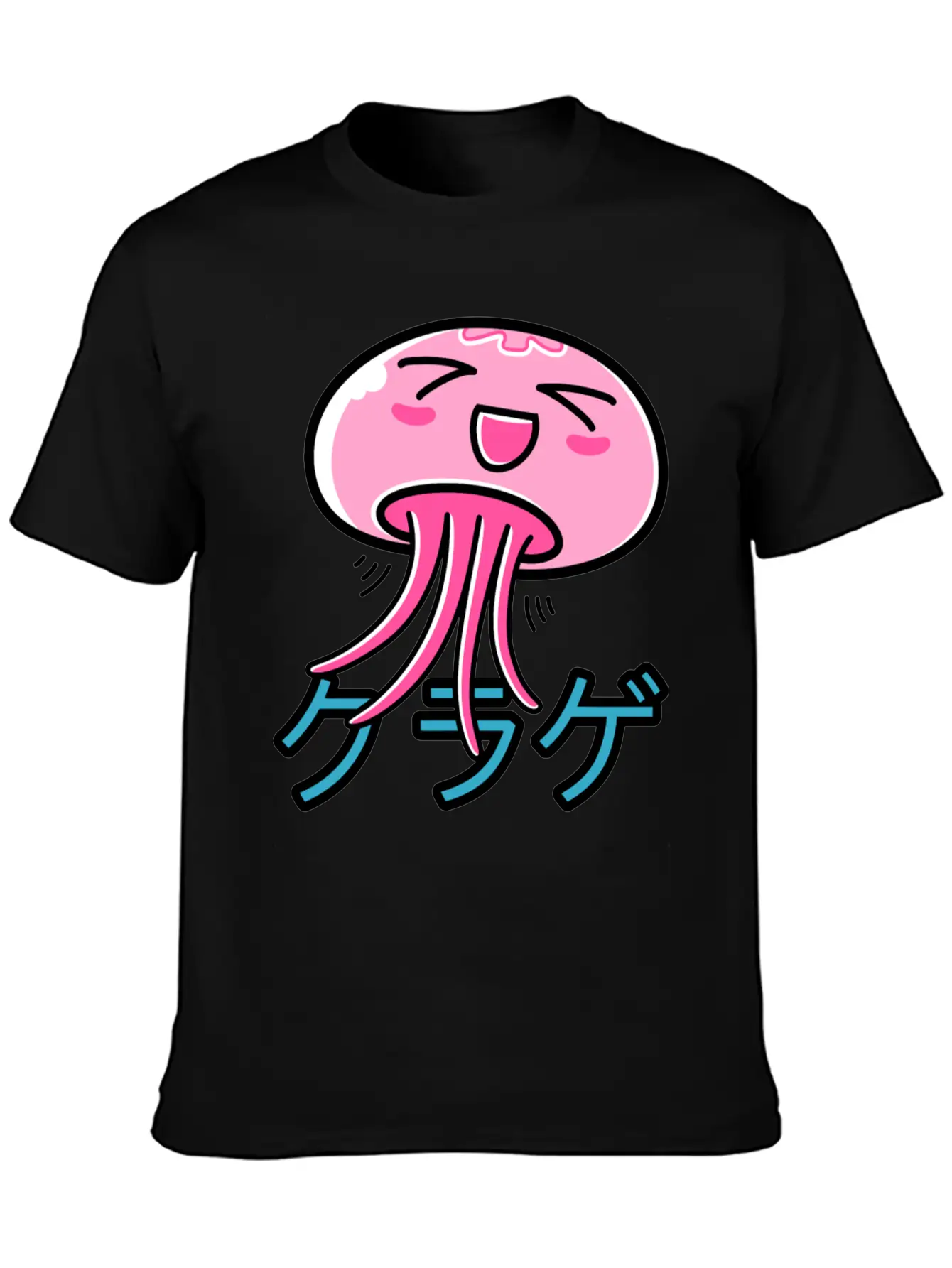 Kawaii Jellyfish Essential Unisex Summer Tee – Soft Cotton Casual Fit