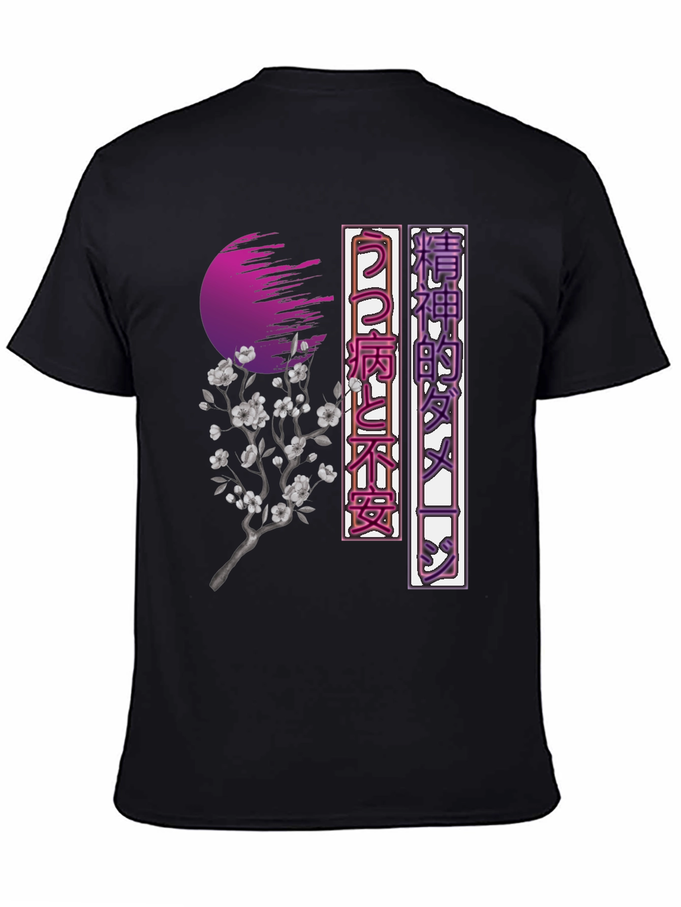 Japanese Aesthetic T-Shirt - Cherry Blossom Graphic Tee