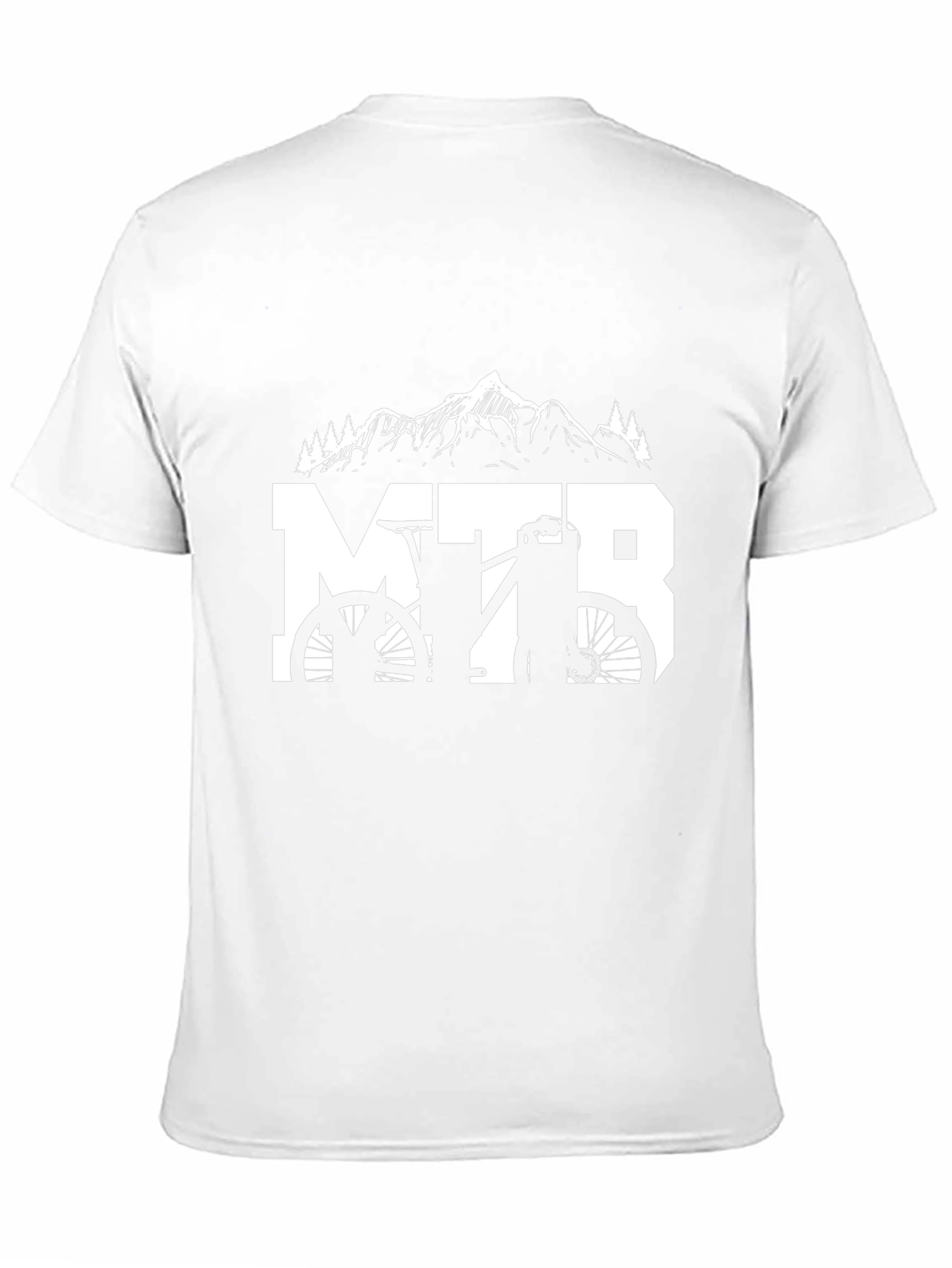 MTB Mountain Bike Graphic Tee - Adventure Ready!