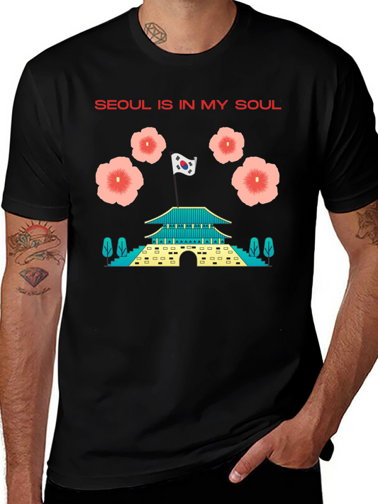 Seoul is in my Soul T-Shirt