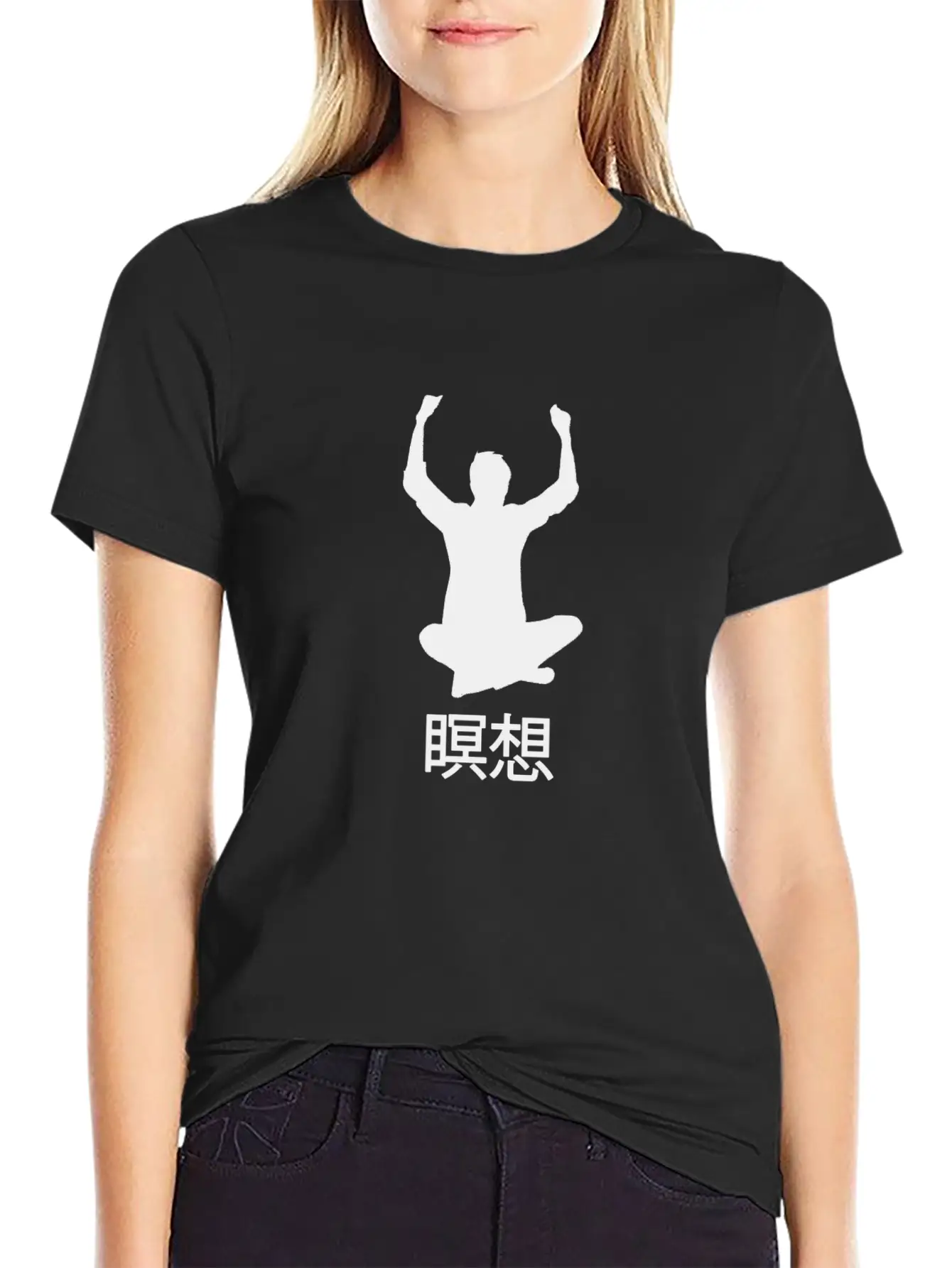 Meditate Japanese Kanji Essential Unisex Summer Tee – Soft Cotton Casual Fit