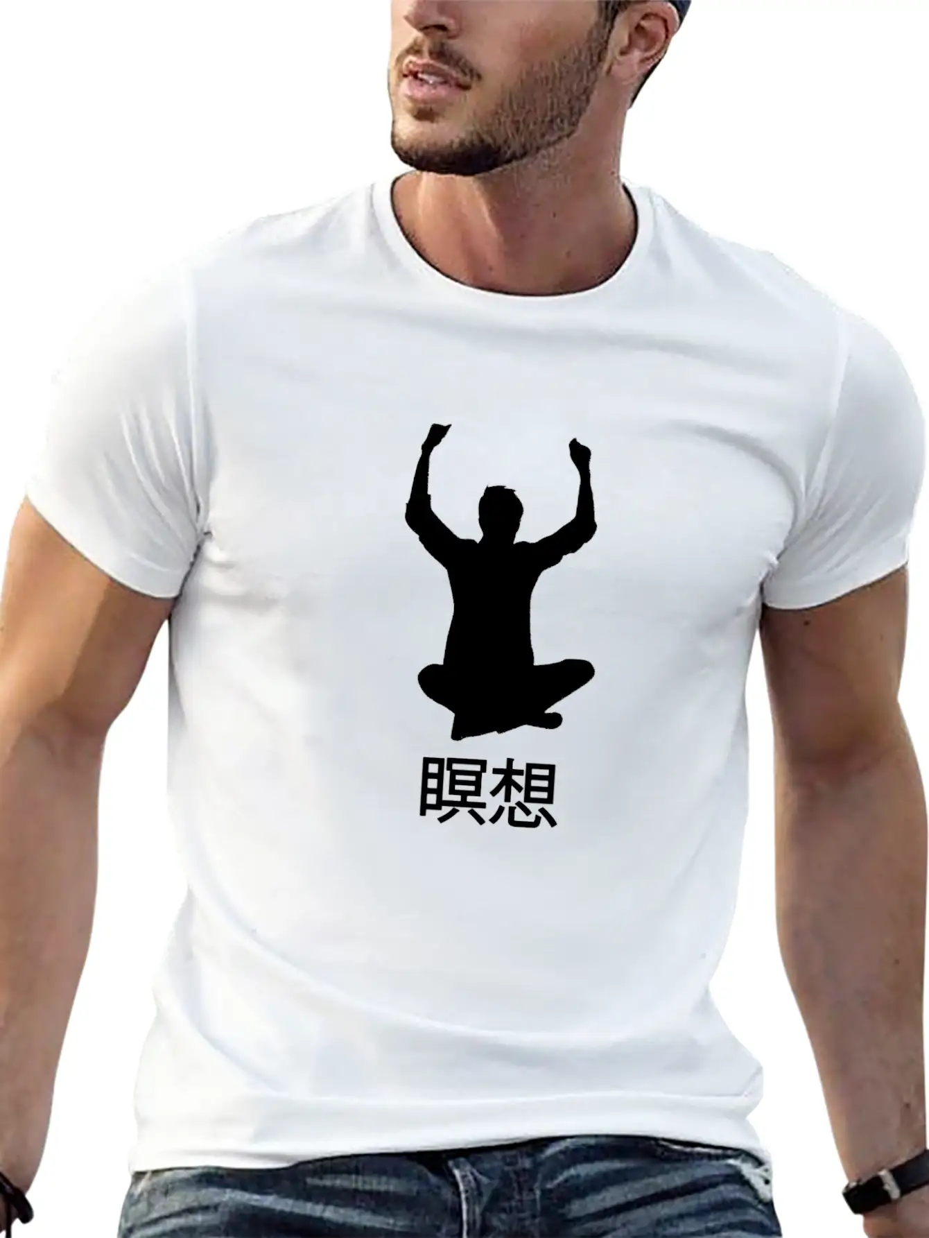 Meditate Japanese Kanji Essential Unisex Summer Tee – Soft Cotton Casual Fit