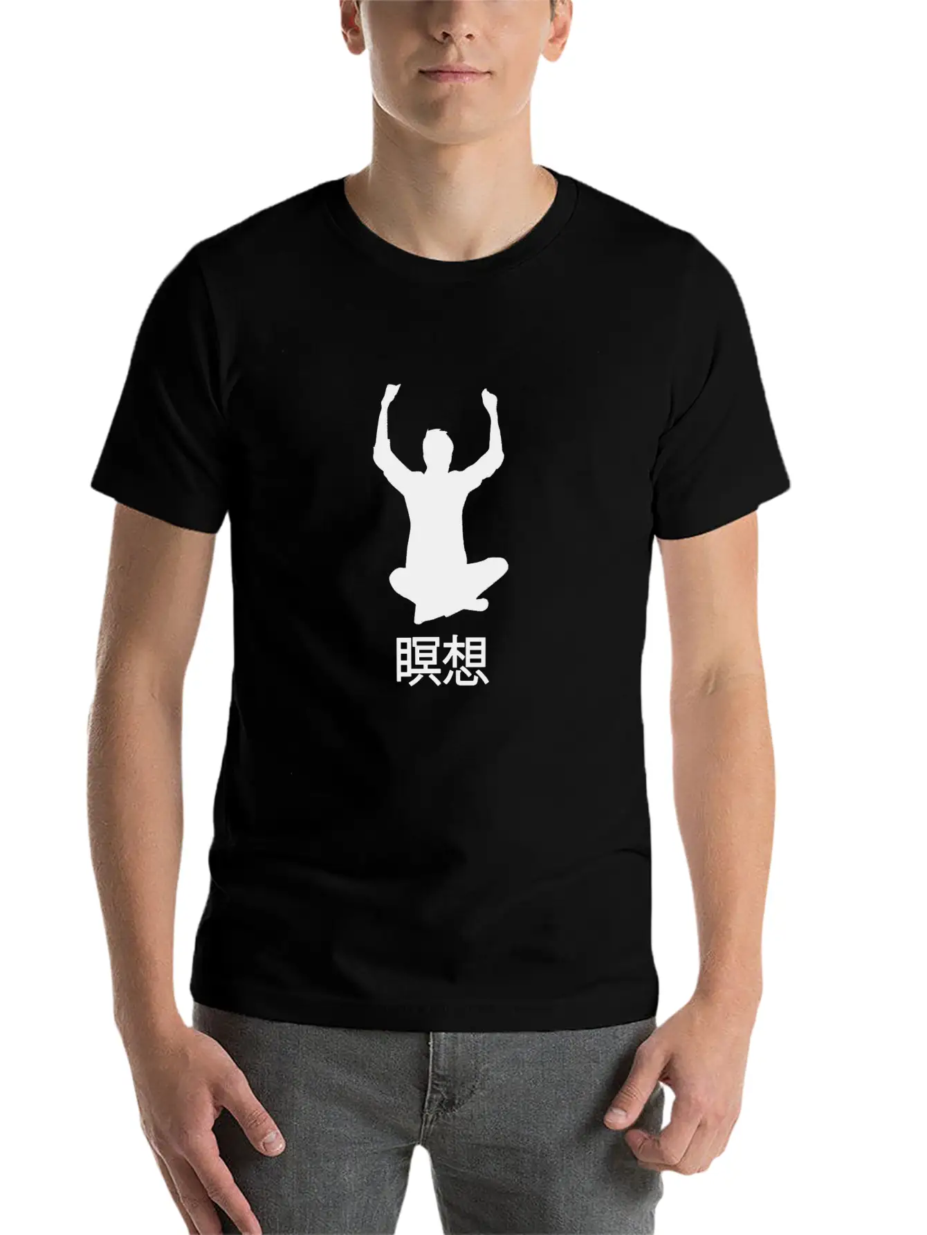 Meditate Japanese Kanji Essential Unisex Summer Tee – Soft Cotton Casual Fit