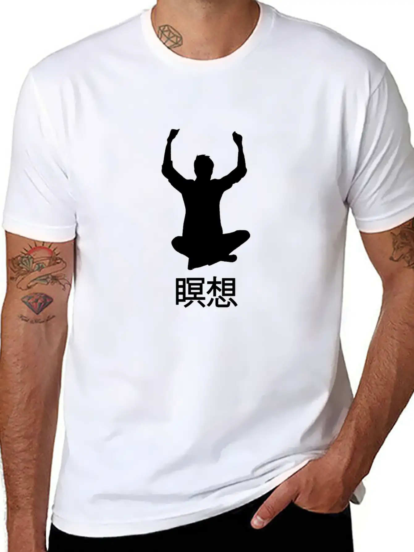 Meditate Japanese Kanji Essential Unisex Summer Tee – Soft Cotton Casual Fit