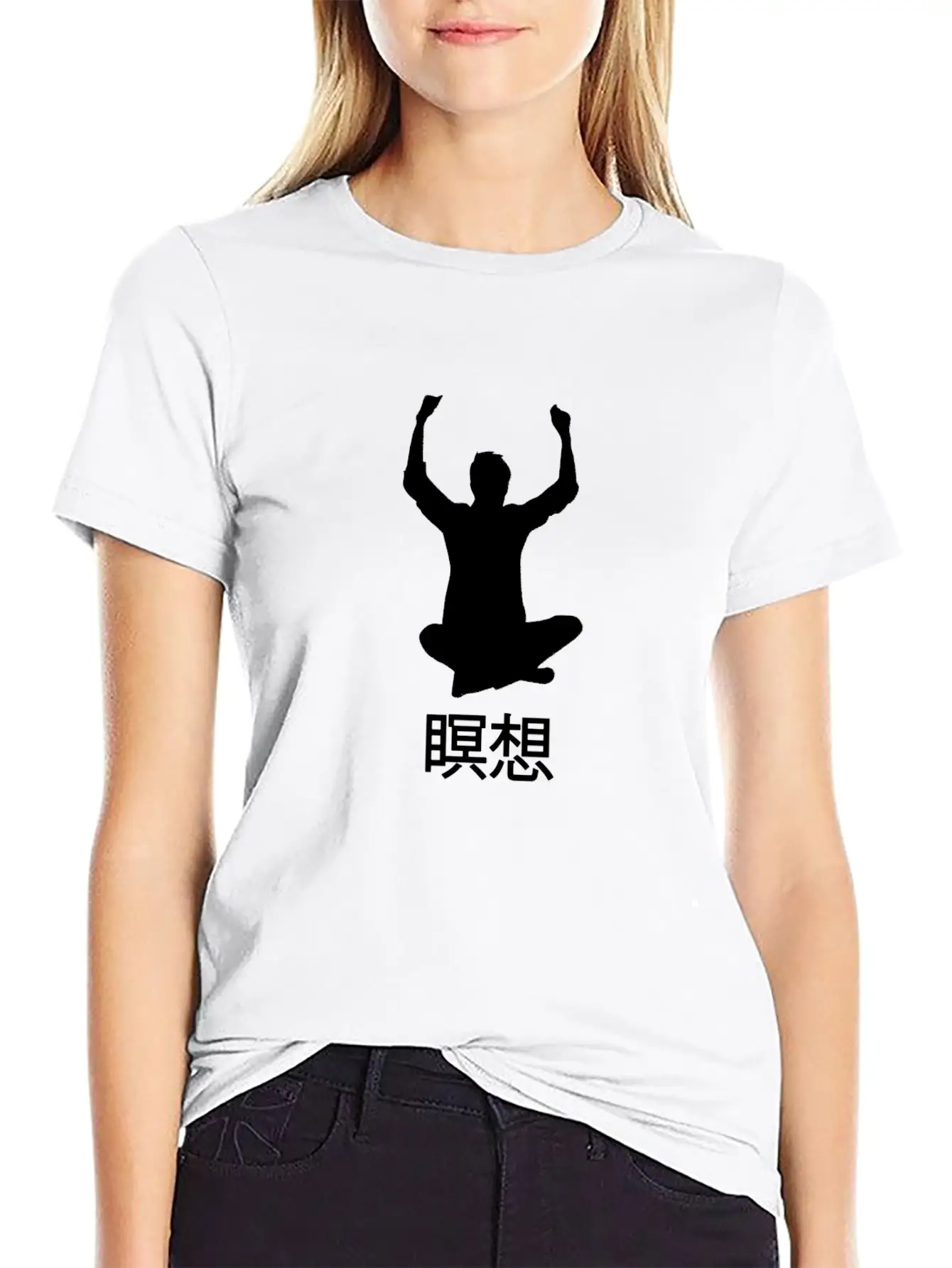 Meditate Japanese Kanji Essential Unisex Summer Tee – Soft Cotton Casual Fit