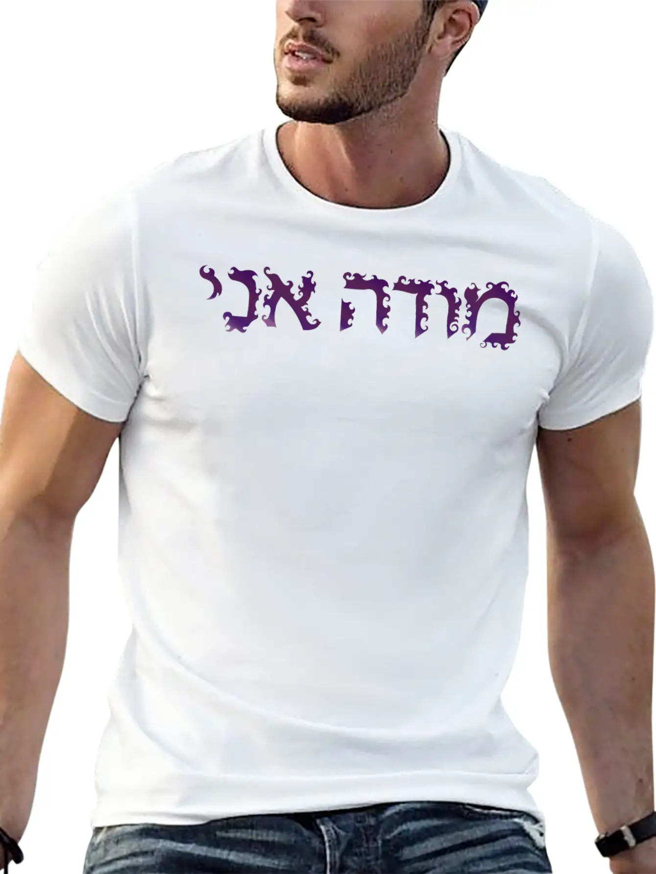Mode Ani Violet Essential Unisex Summer Tee – Soft Cotton Casual Fit