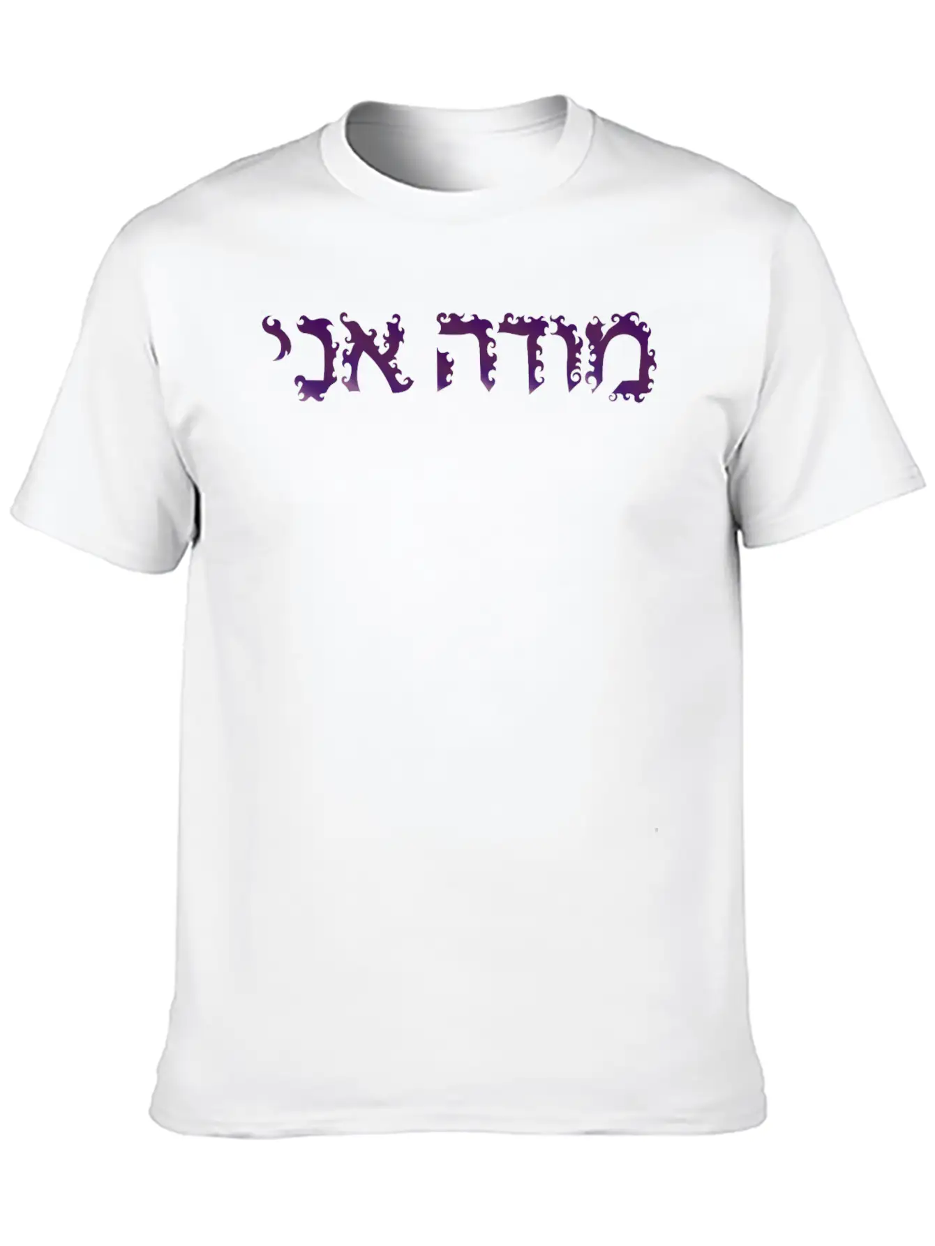 Mode Ani Violet Essential Unisex Summer Tee – Soft Cotton Casual Fit