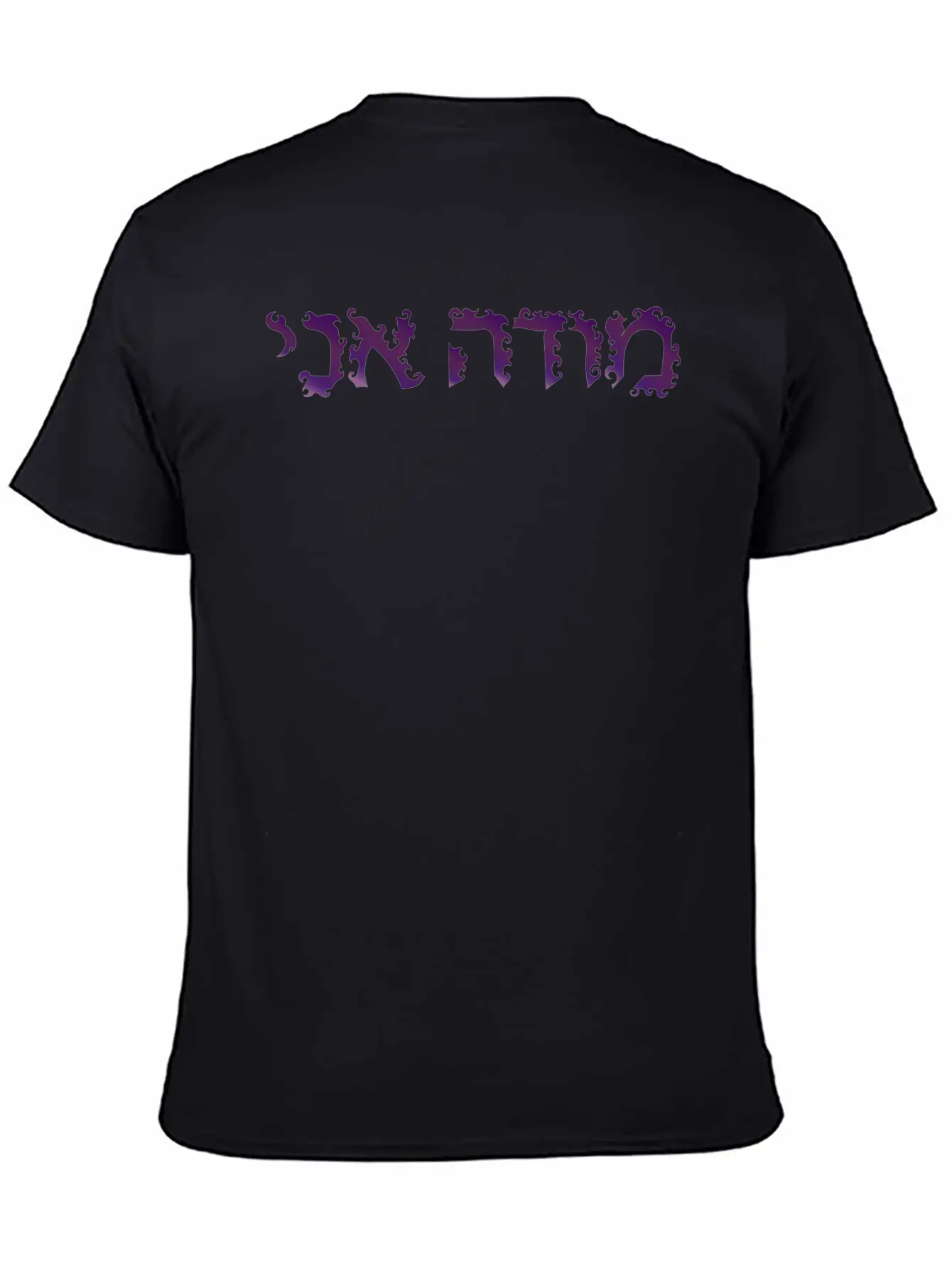 Mode Ani Violet Essential Unisex Summer Tee – Soft Cotton Casual Fit