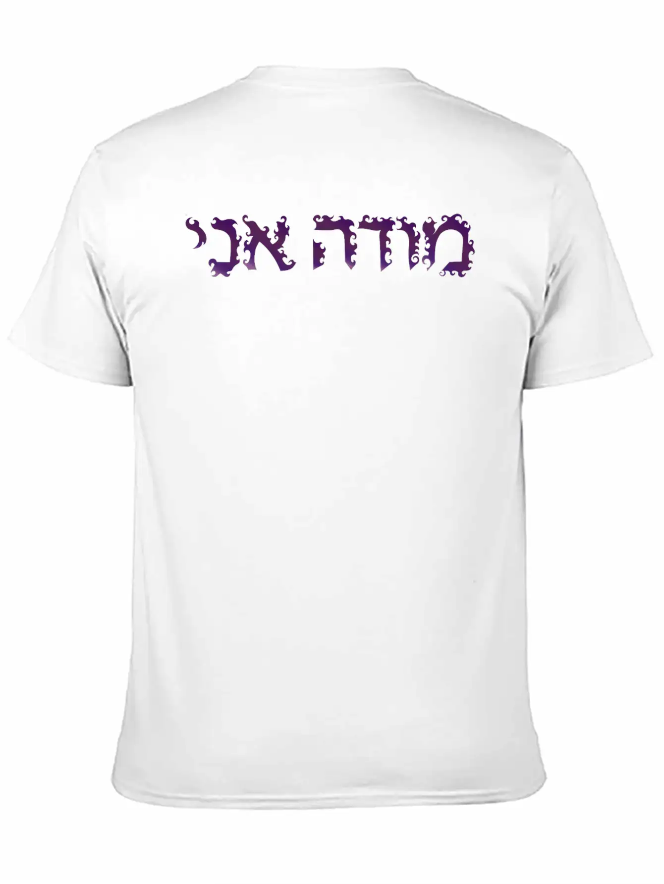 Mode Ani Violet Essential Unisex Summer Tee – Soft Cotton Casual Fit