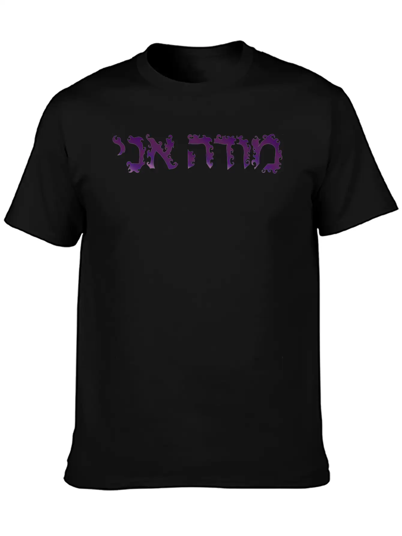 Mode Ani Violet Essential Unisex Summer Tee – Soft Cotton Casual Fit