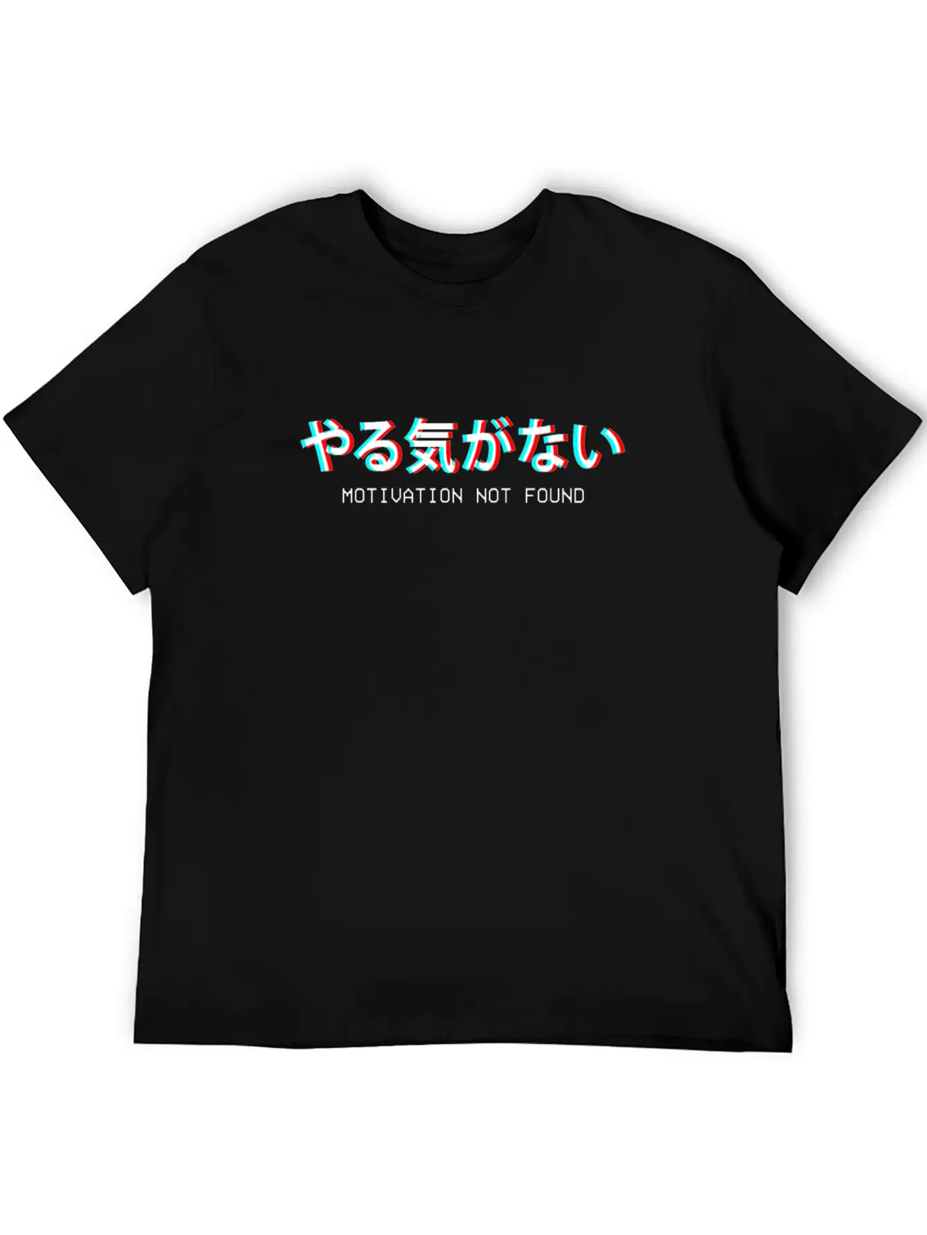 Motivation Not Found Japanese Vaporwave Aesthetic Basic Graphic T-Shirt – Daily Comfort In Soft Cotton