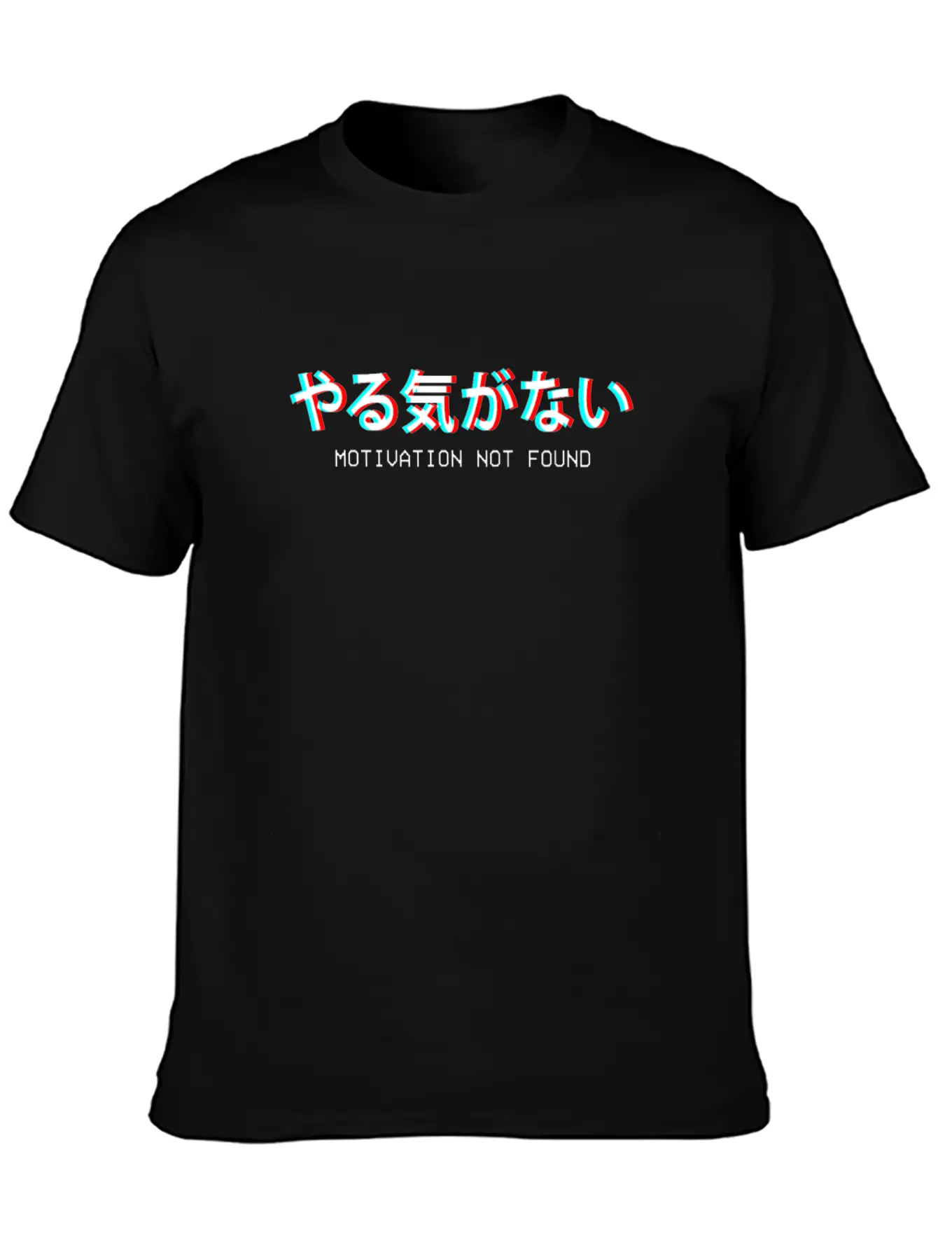 Motivation Not Found Japanese Vaporwave Aesthetic Basic Graphic T-Shirt – Daily Comfort In Soft Cotton