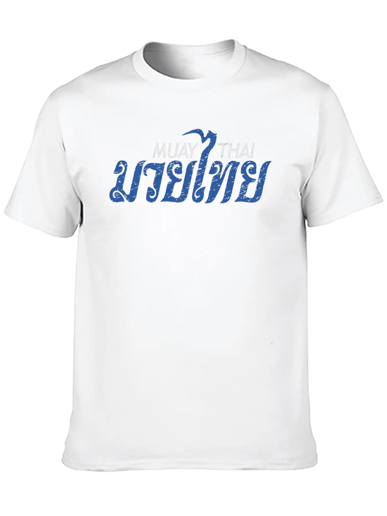 Muay Thai Calligraphy Unisex Casual T-Shirt – Clean Design For Daily Comfort