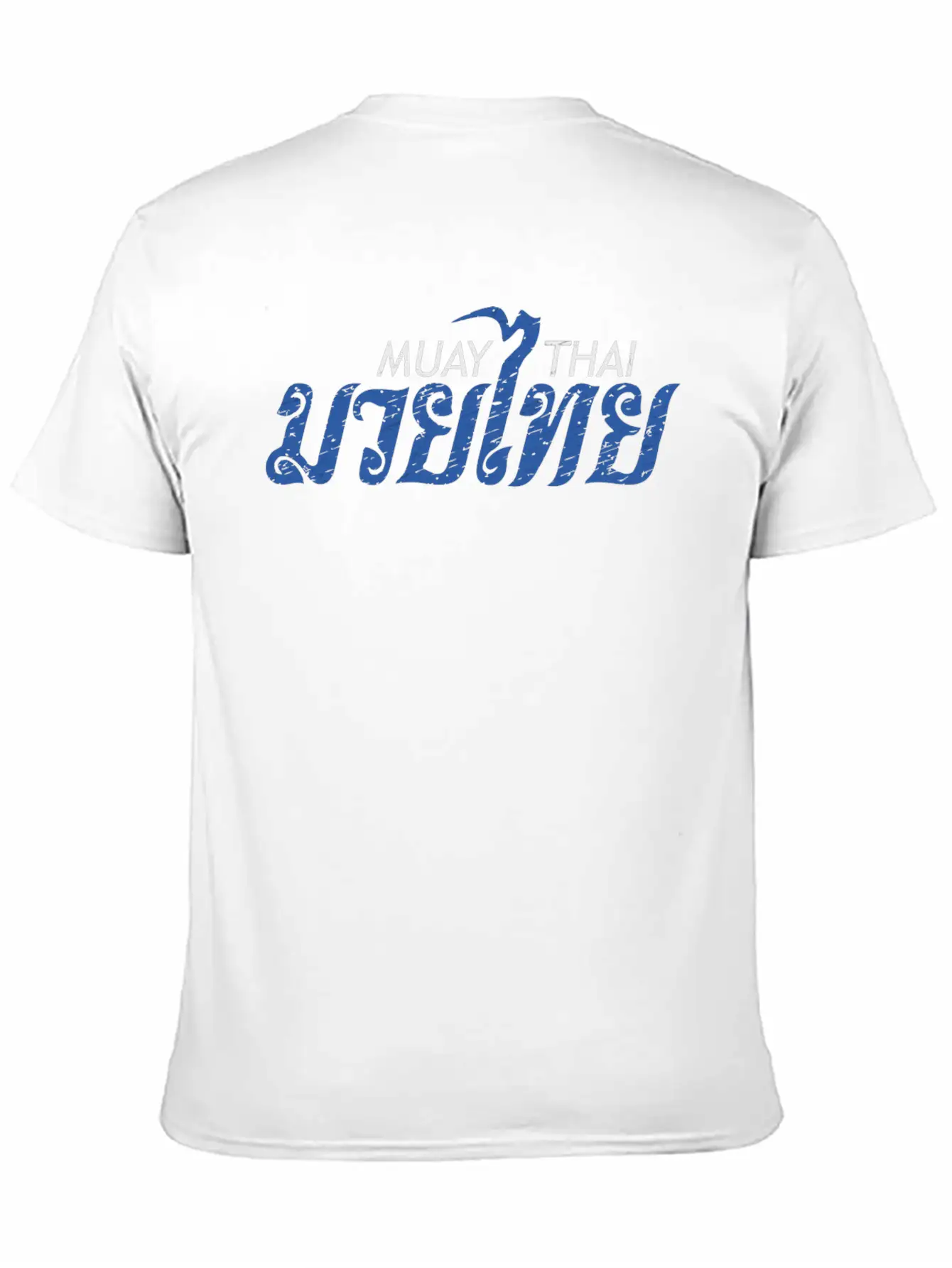 Muay Thai Calligraphy Unisex Casual T-Shirt – Clean Design For Daily Comfort