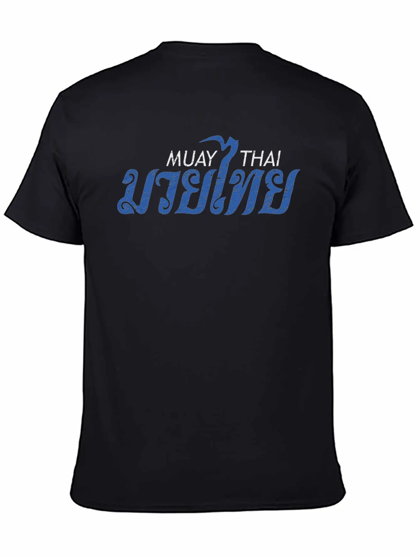 Muay Thai Calligraphy Unisex Casual T-Shirt – Clean Design For Daily Comfort